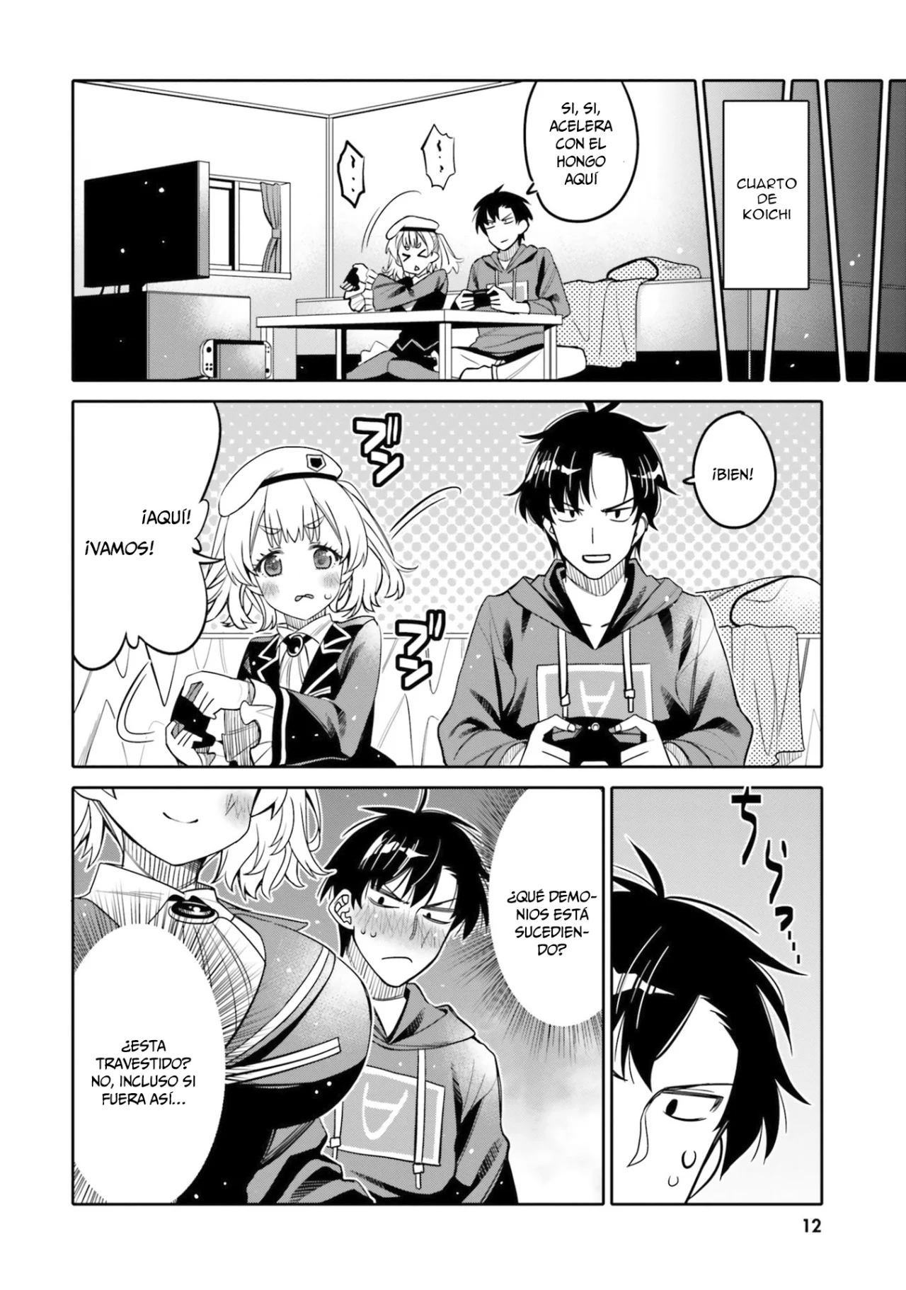 I am Worried that my Childhood Friend is too Cute! Capítulo 25 - Page 14