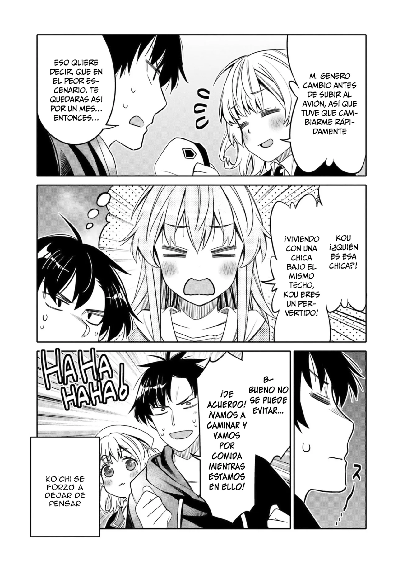 I am Worried that my Childhood Friend is too Cute! Capítulo 25 - Page 21