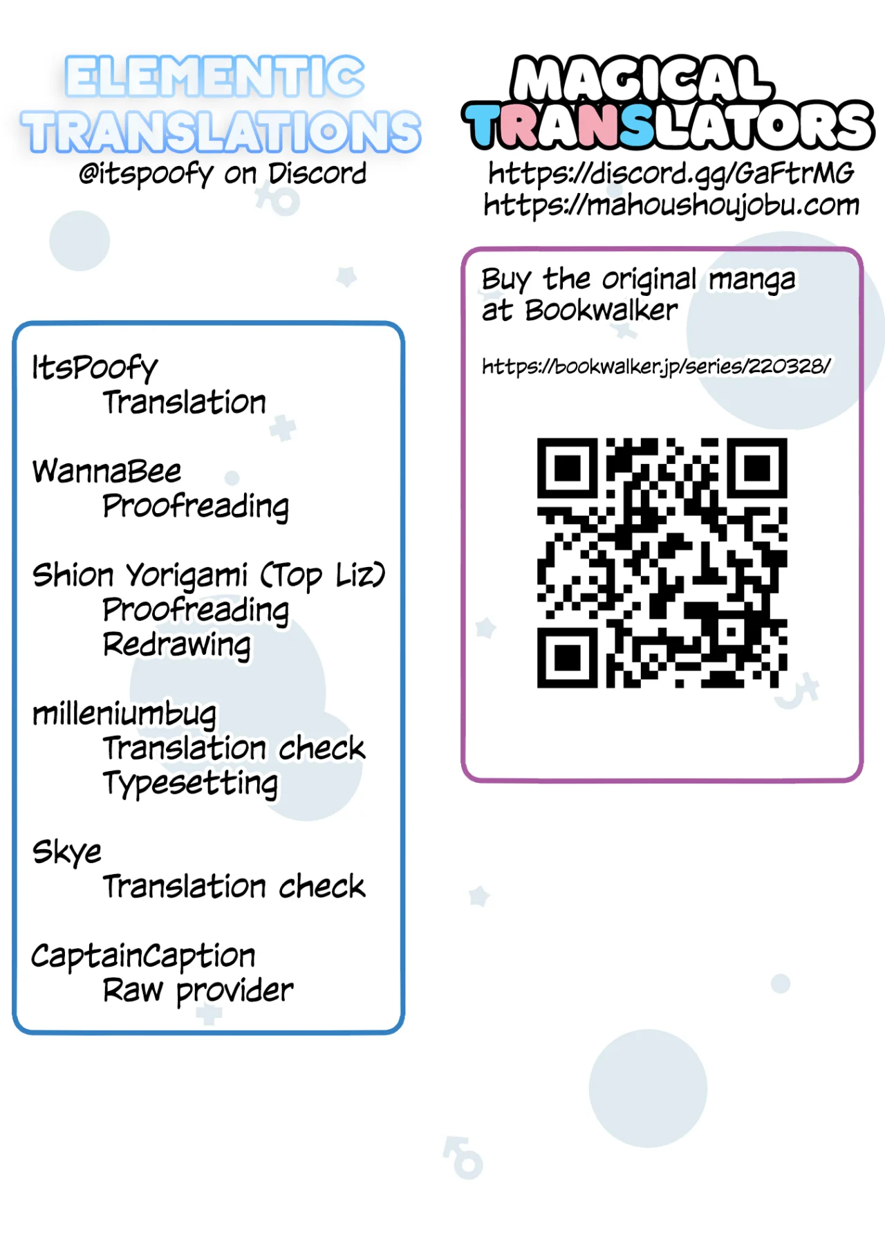 I am Worried that my Childhood Friend is too Cute! Capítulo 25 - Page 24