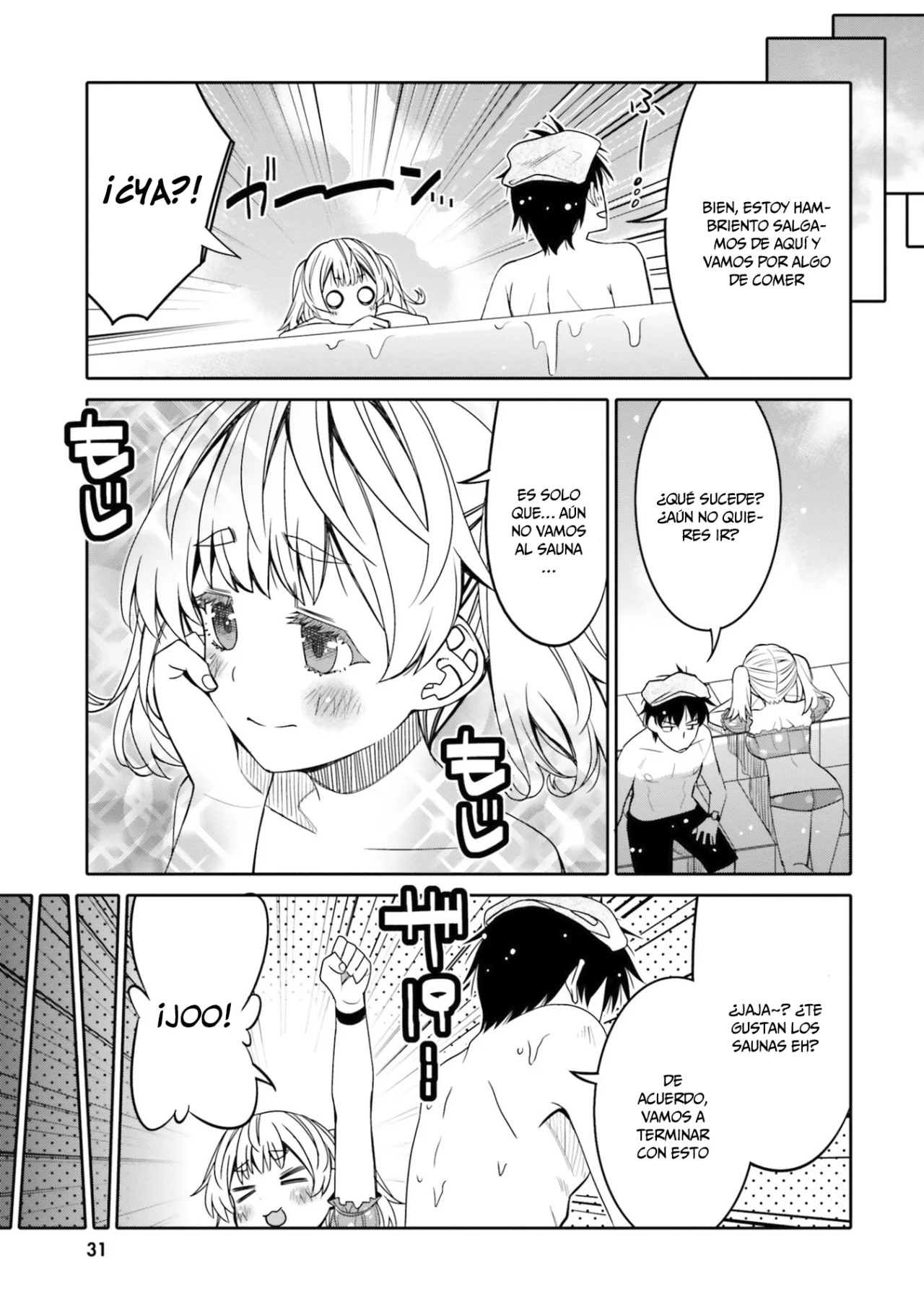 I am Worried that my Childhood Friend is too Cute! Capítulo 26 - Page 10