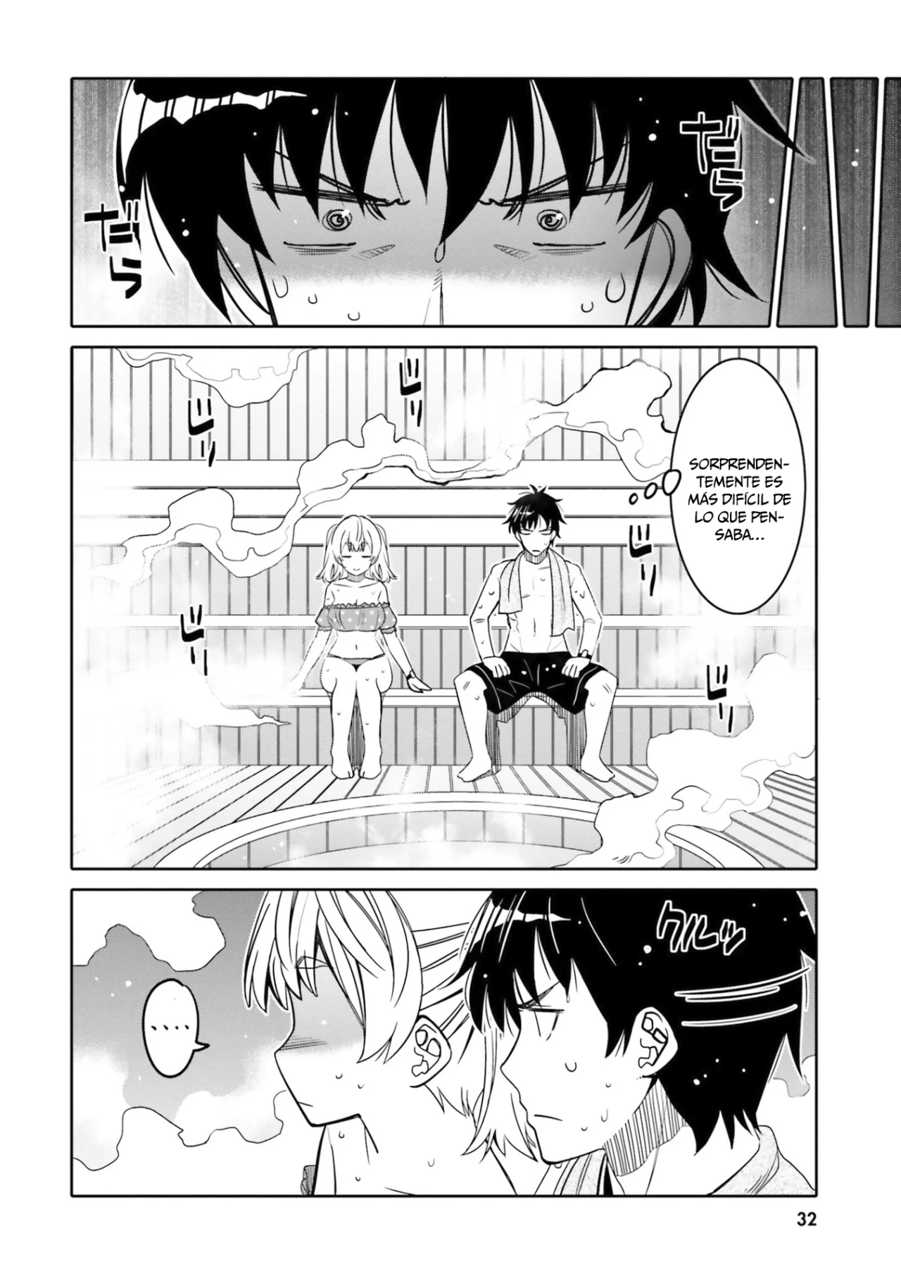 I am Worried that my Childhood Friend is too Cute! Capítulo 26 - Page 11