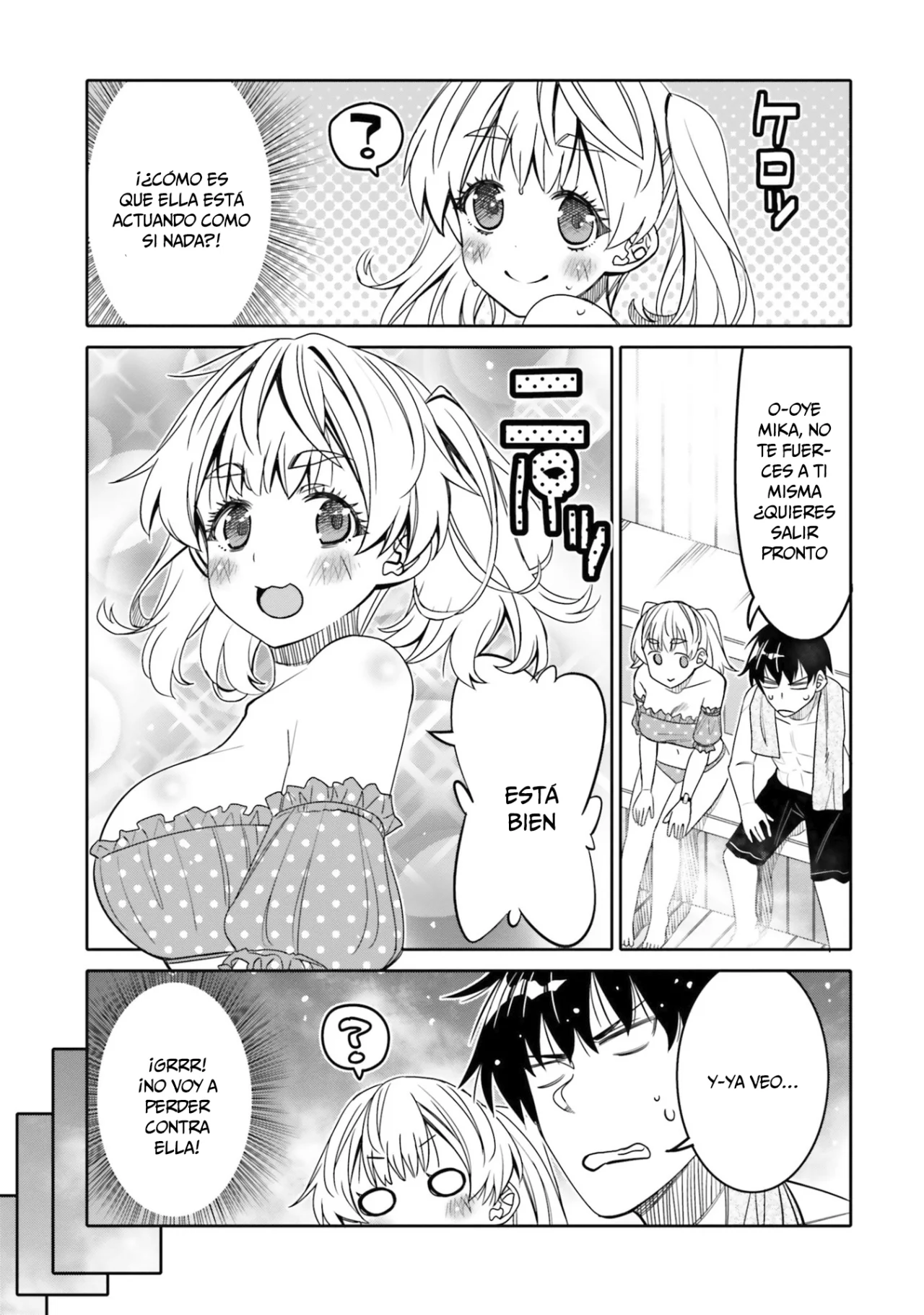 I am Worried that my Childhood Friend is too Cute! Capítulo 26 - Page 12
