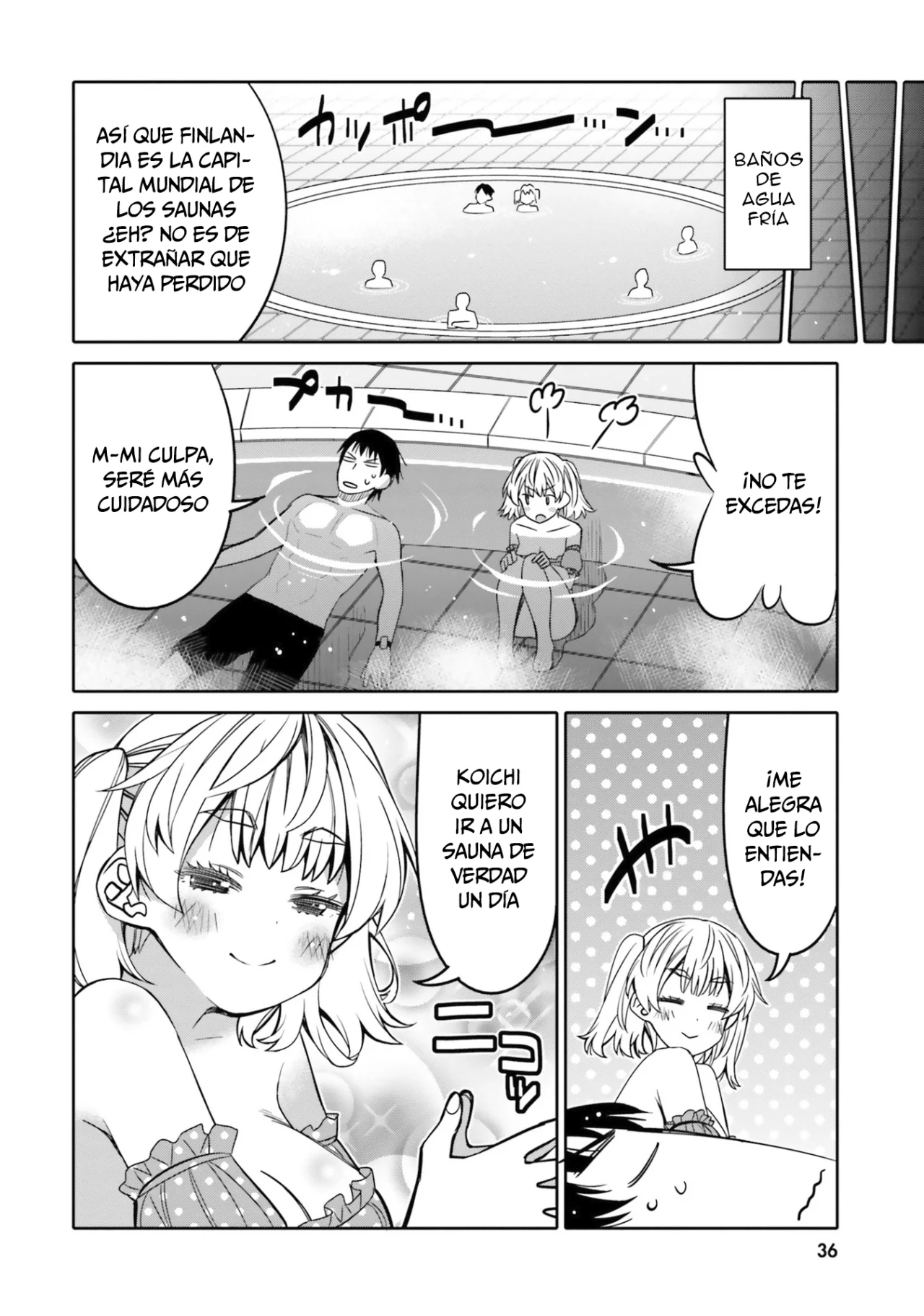 I am Worried that my Childhood Friend is too Cute! Capítulo 26 - Page 15