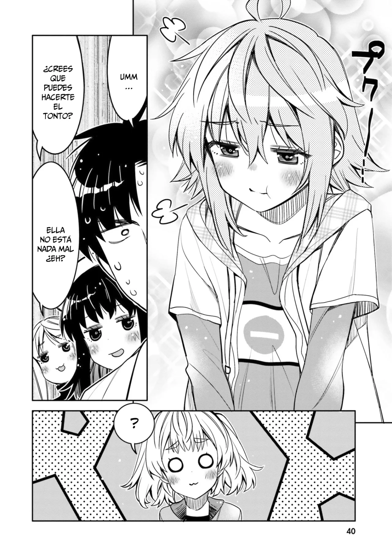 I am Worried that my Childhood Friend is too Cute! Capítulo 26 - Page 19