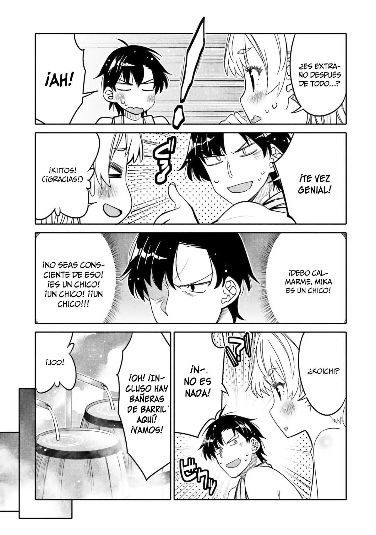 I am Worried that my Childhood Friend is too Cute! Capítulo 26 - Page 8