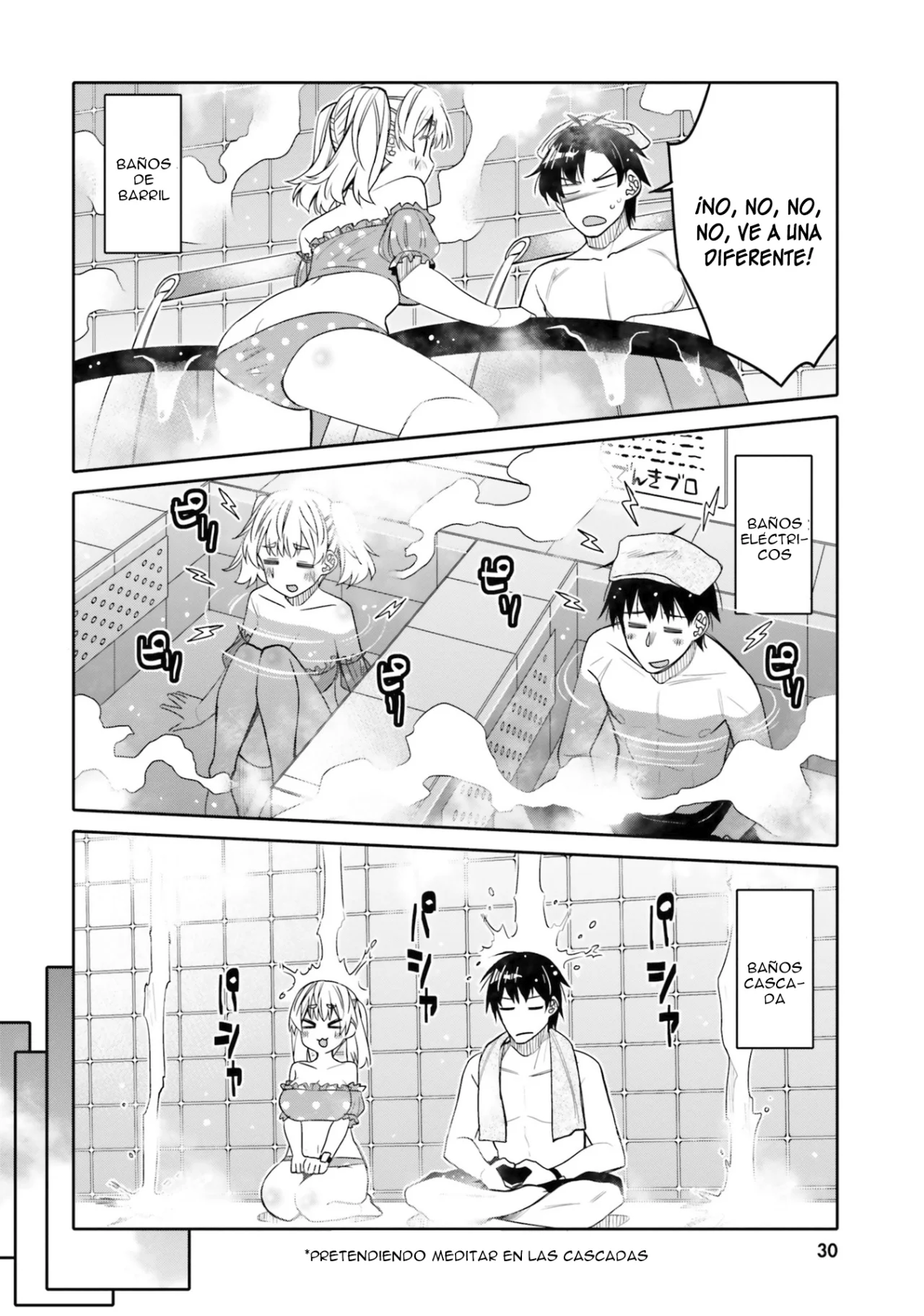 I am Worried that my Childhood Friend is too Cute! Capítulo 26 - Page 9