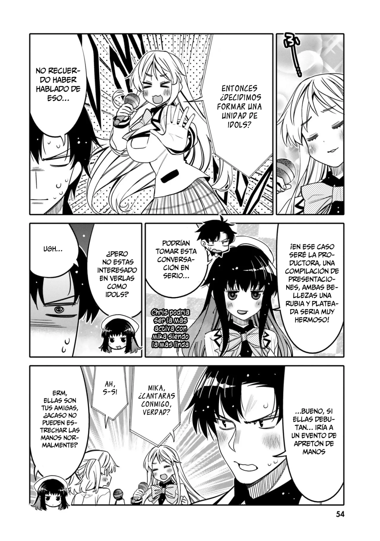 I am Worried that my Childhood Friend is too Cute! Capítulo 27 - Page 13