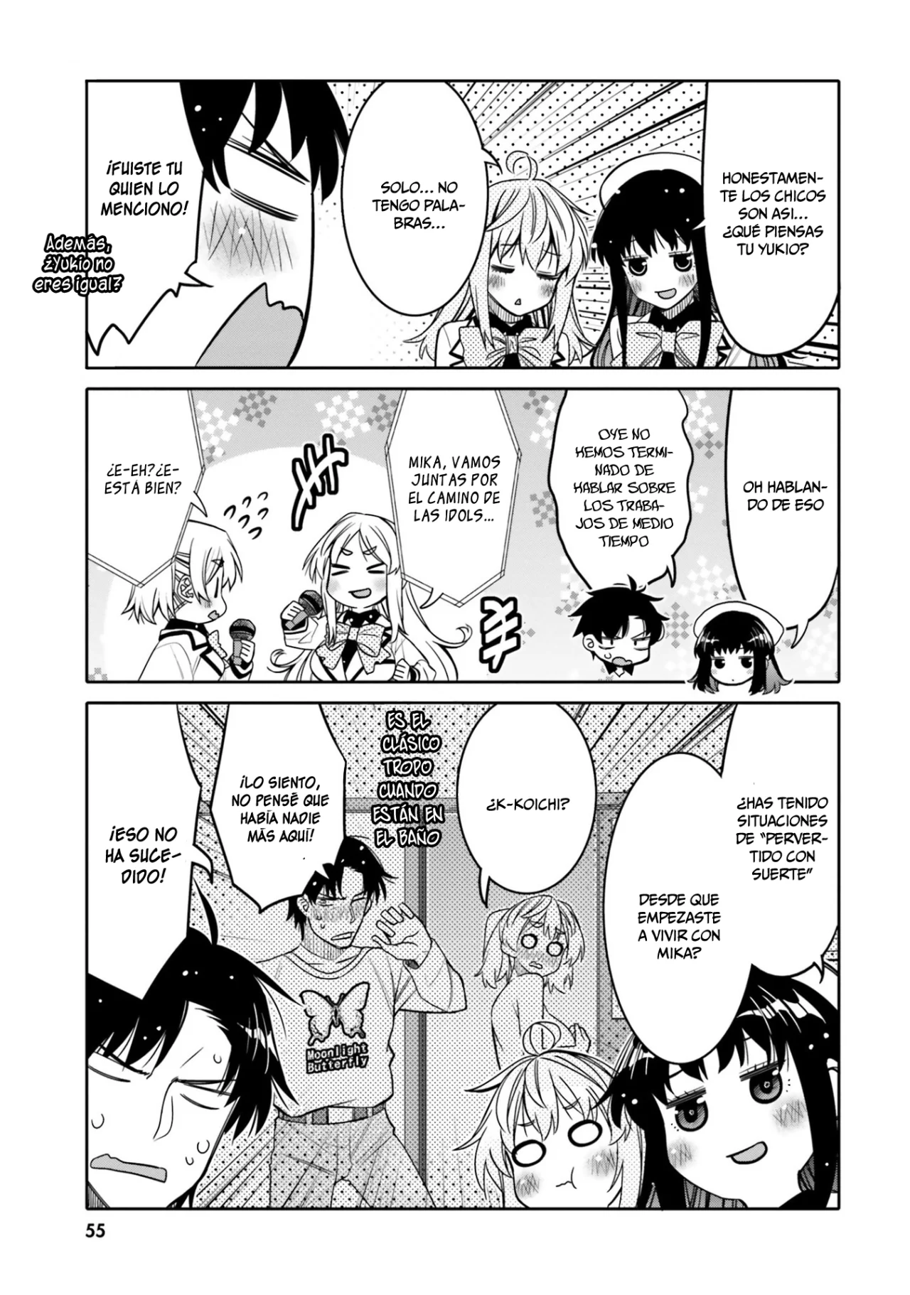 I am Worried that my Childhood Friend is too Cute! Capítulo 27 - Page 14