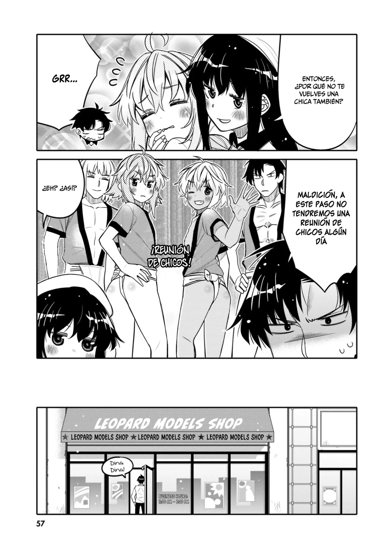 I am Worried that my Childhood Friend is too Cute! Capítulo 27 - Page 16