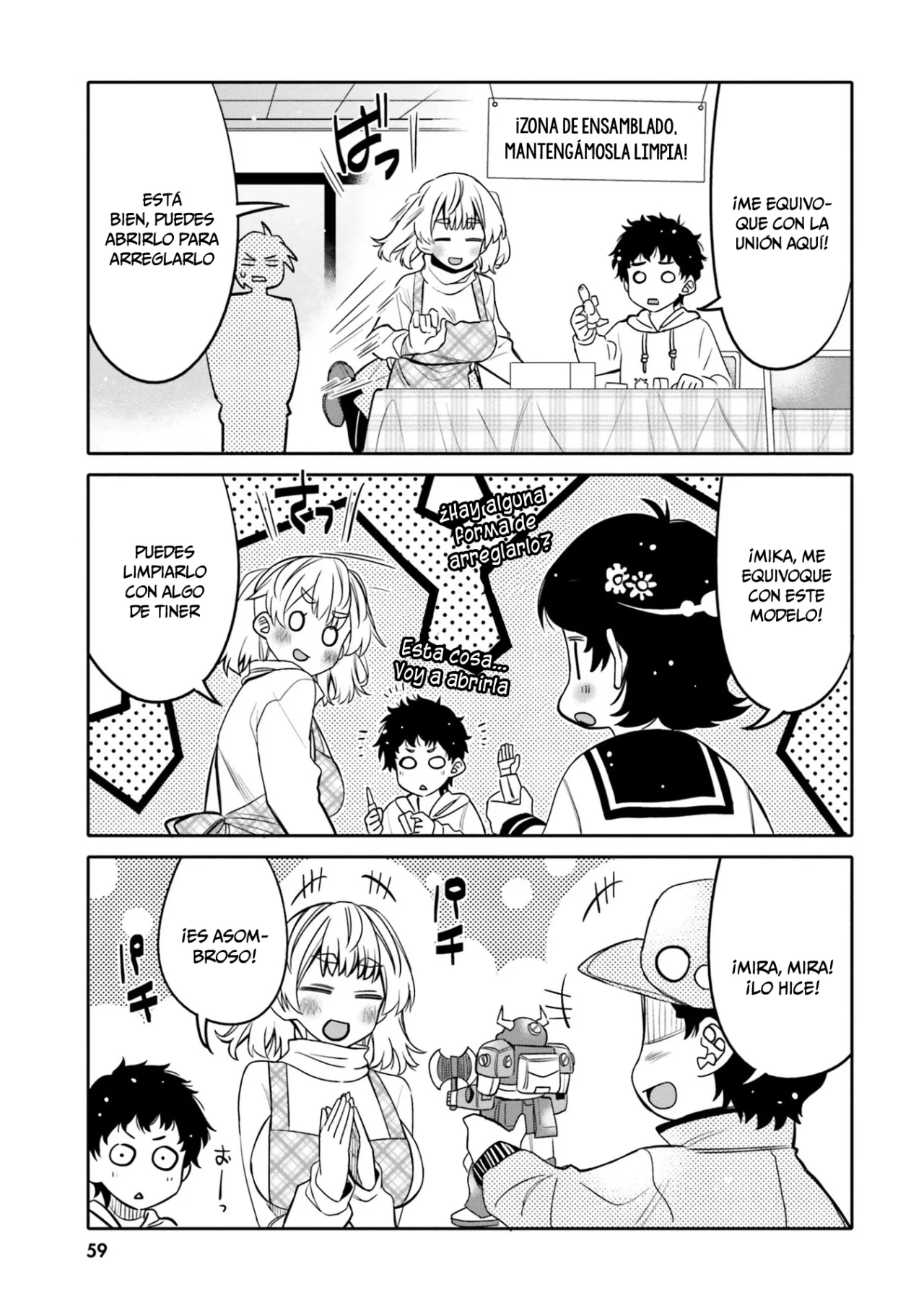 I am Worried that my Childhood Friend is too Cute! Capítulo 27 - Page 18