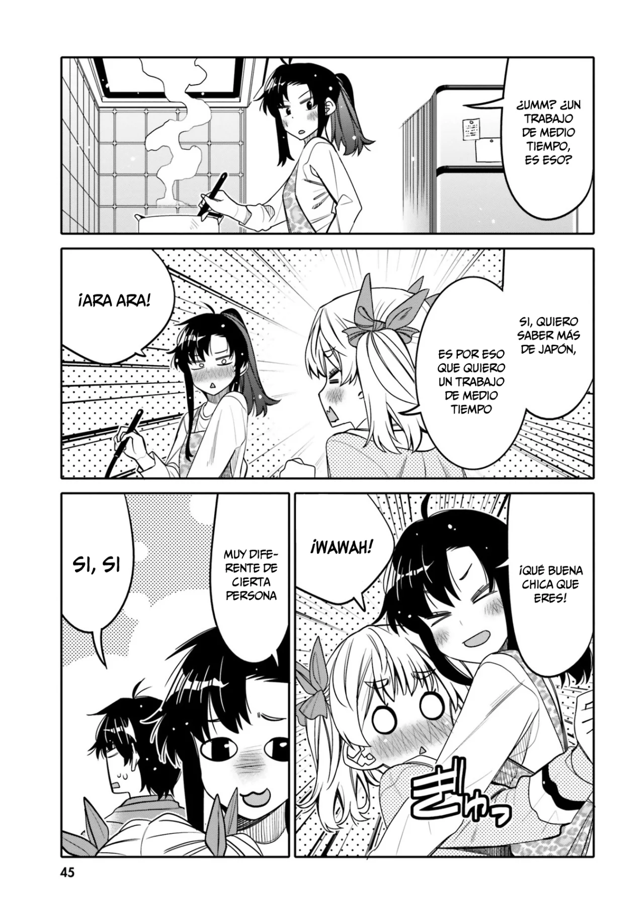 I am Worried that my Childhood Friend is too Cute! Capítulo 27 - Page 4