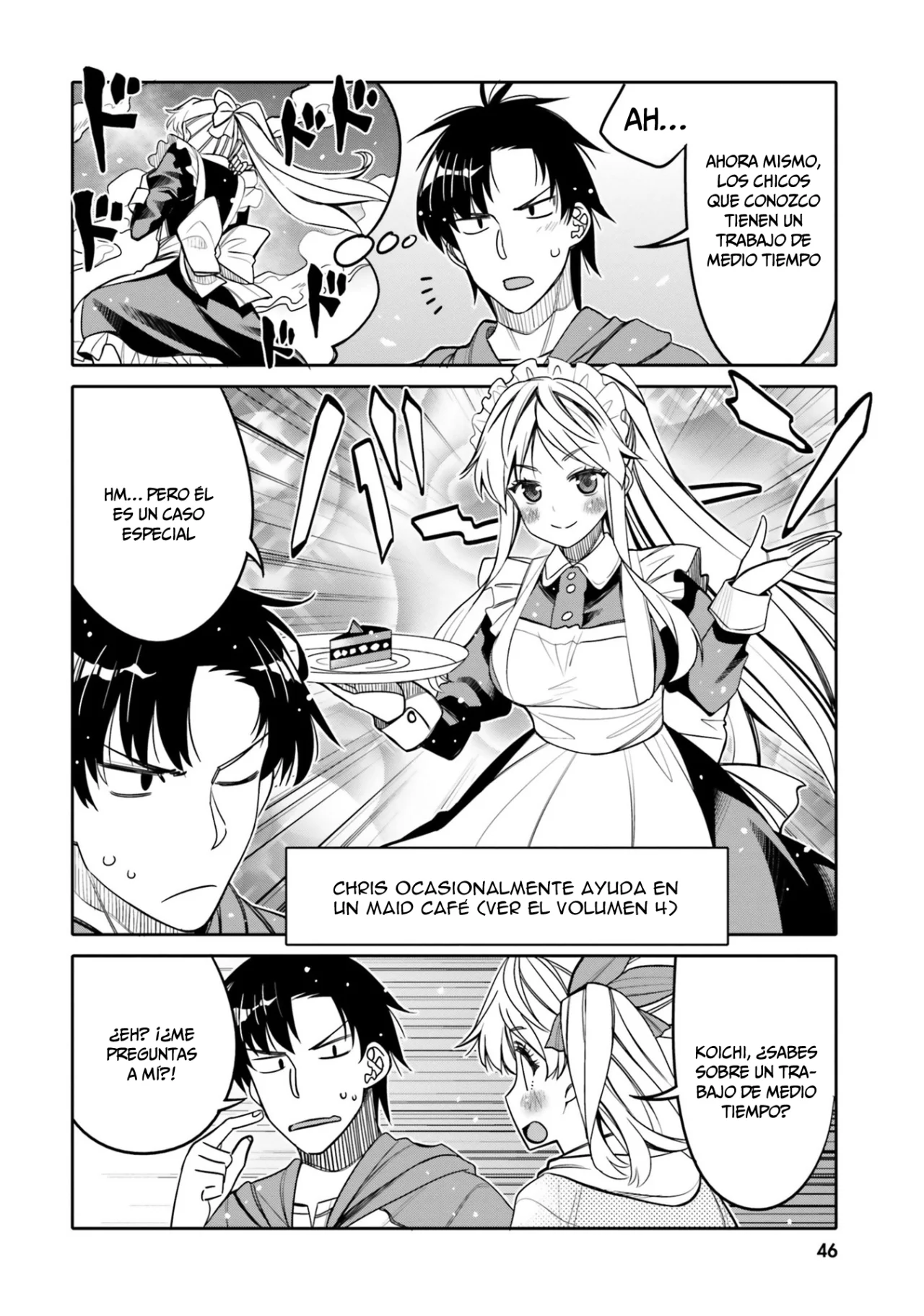 I am Worried that my Childhood Friend is too Cute! Capítulo 27 - Page 5