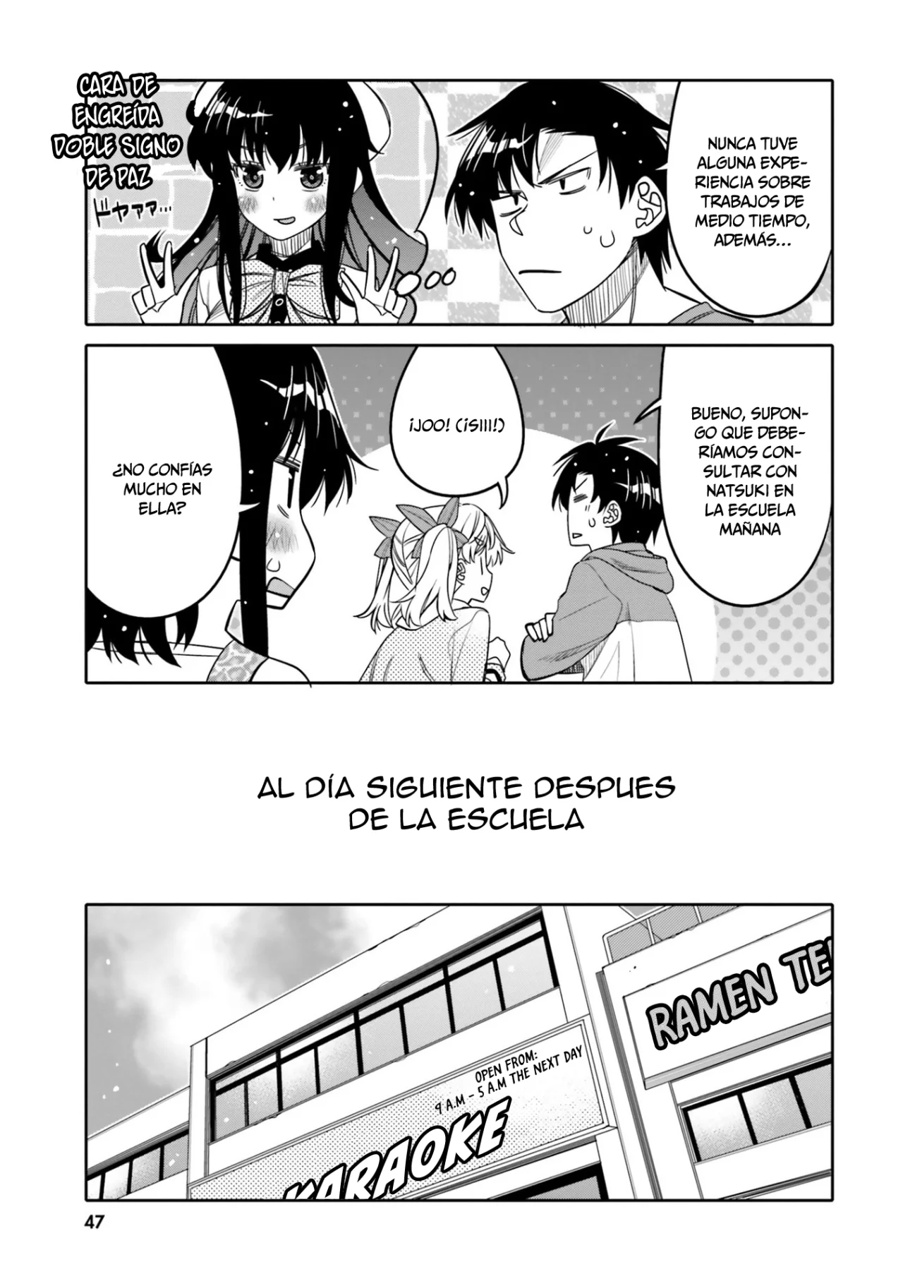 I am Worried that my Childhood Friend is too Cute! Capítulo 27 - Page 6