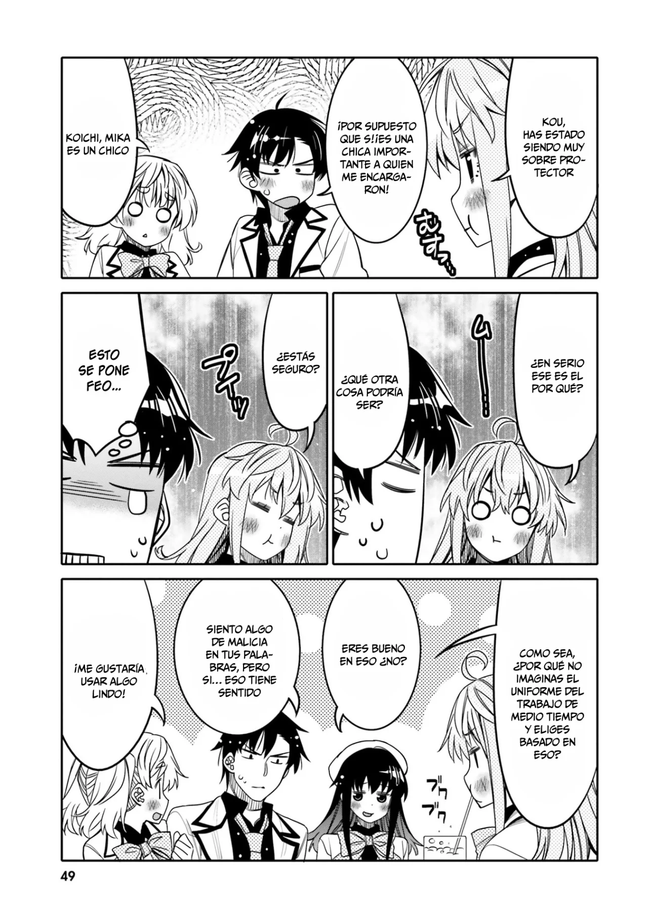 I am Worried that my Childhood Friend is too Cute! Capítulo 27 - Page 8