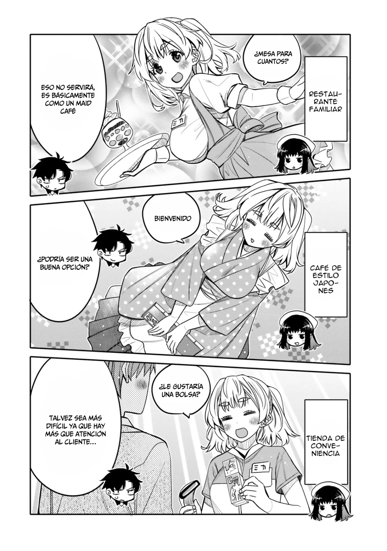 I am Worried that my Childhood Friend is too Cute! Capítulo 27 - Page 9
