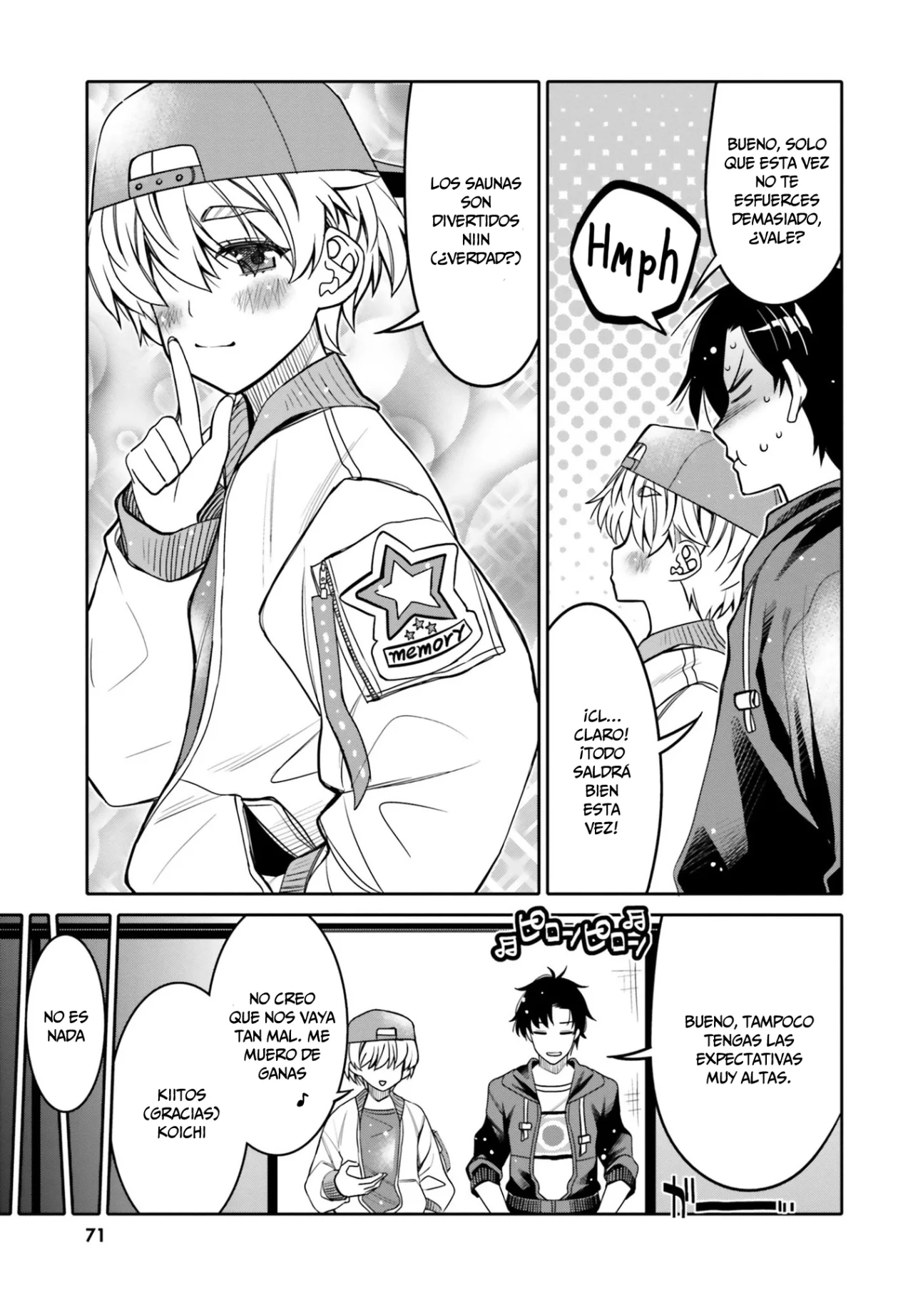 I am Worried that my Childhood Friend is too Cute! Capítulo 28 - Page 10