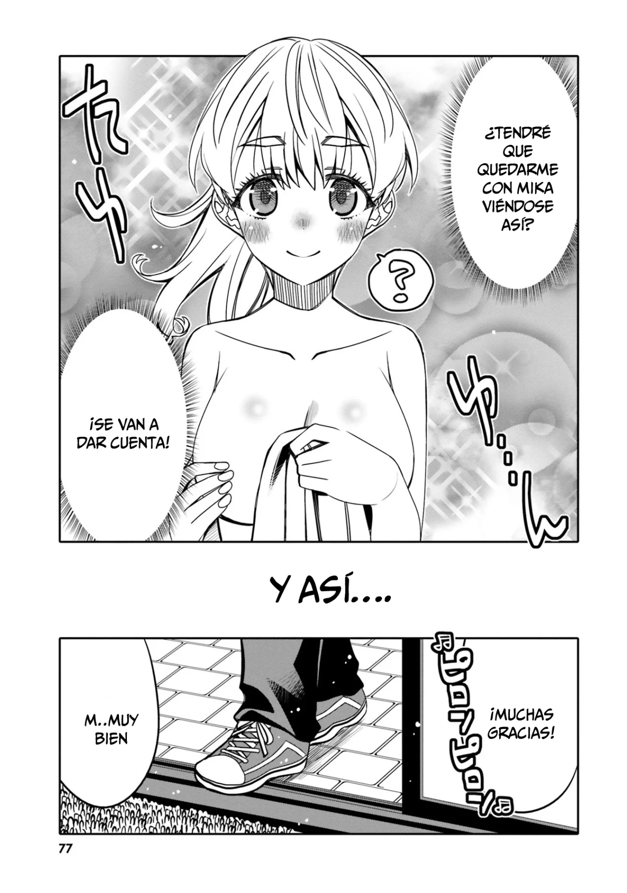 I am Worried that my Childhood Friend is too Cute! Capítulo 28 - Page 16