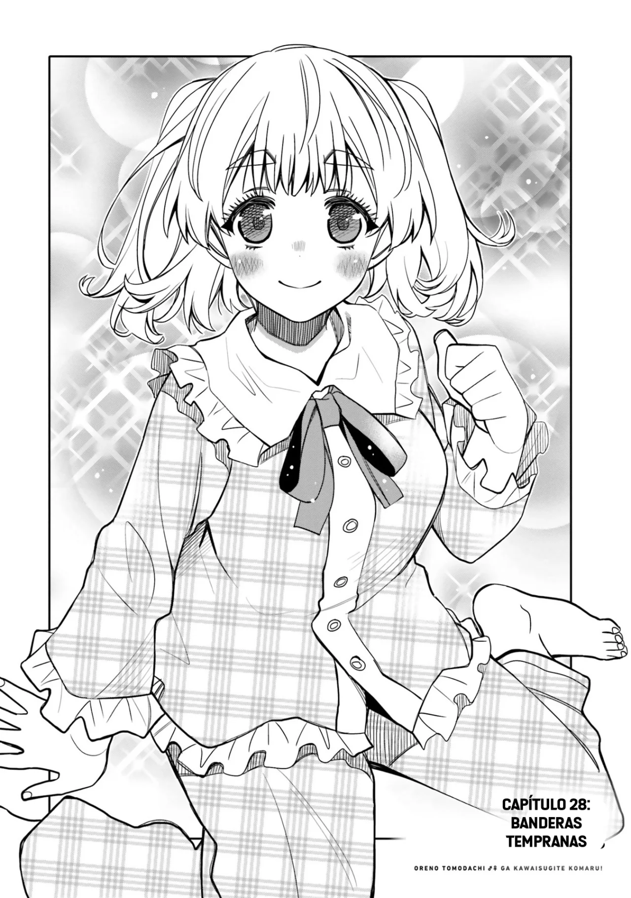 I am Worried that my Childhood Friend is too Cute! Capítulo 28 - Page 3