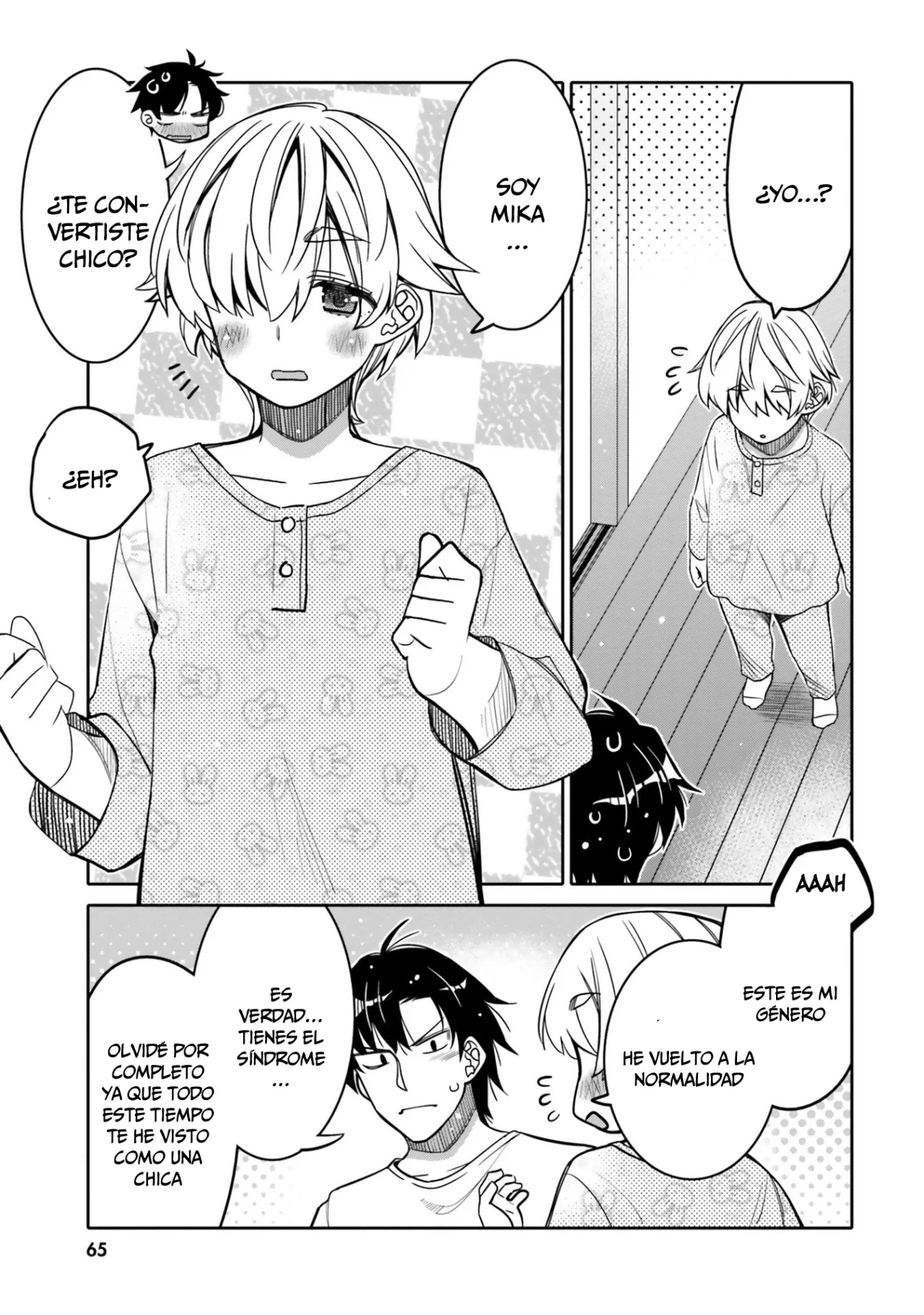 I am Worried that my Childhood Friend is too Cute! Capítulo 28 - Page 4