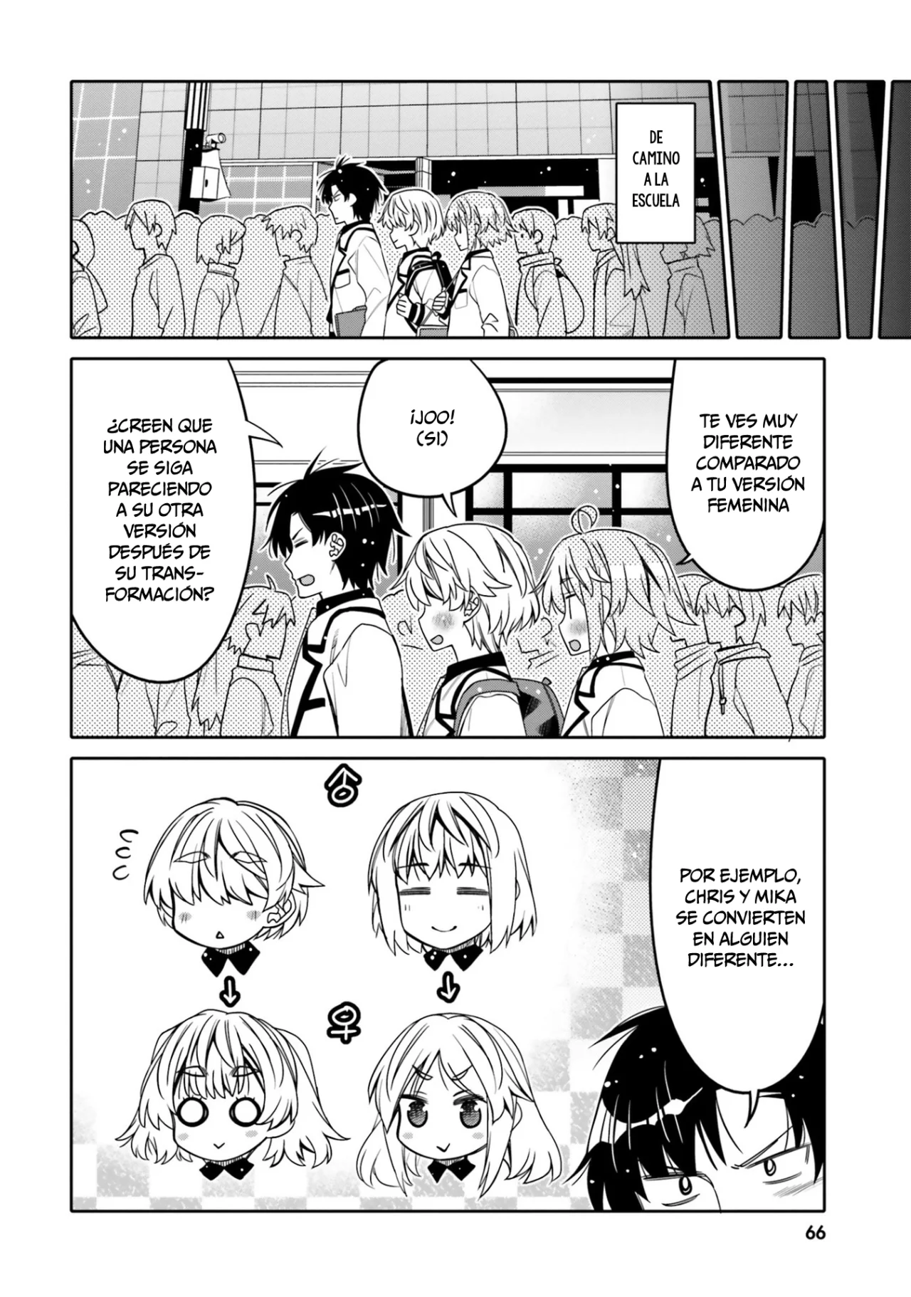 I am Worried that my Childhood Friend is too Cute! Capítulo 28 - Page 5