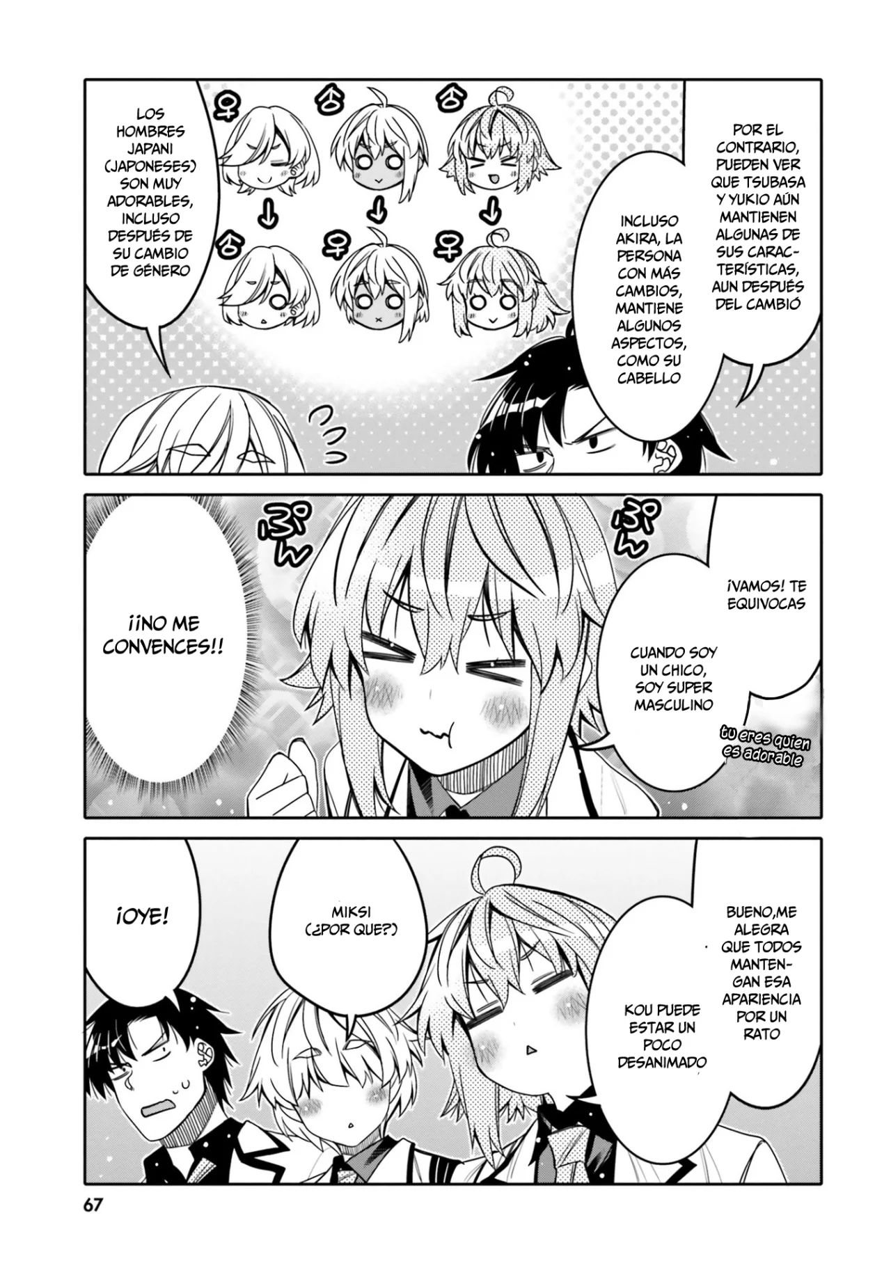 I am Worried that my Childhood Friend is too Cute! Capítulo 28 - Page 6