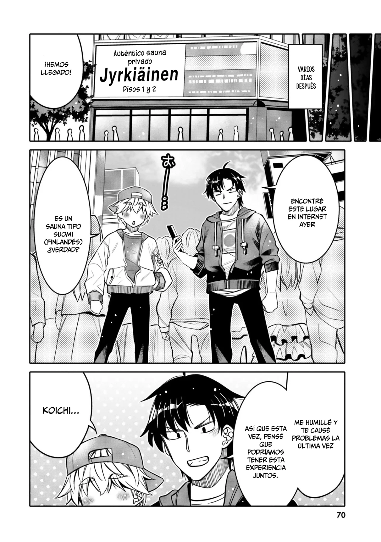 I am Worried that my Childhood Friend is too Cute! Capítulo 28 - Page 9