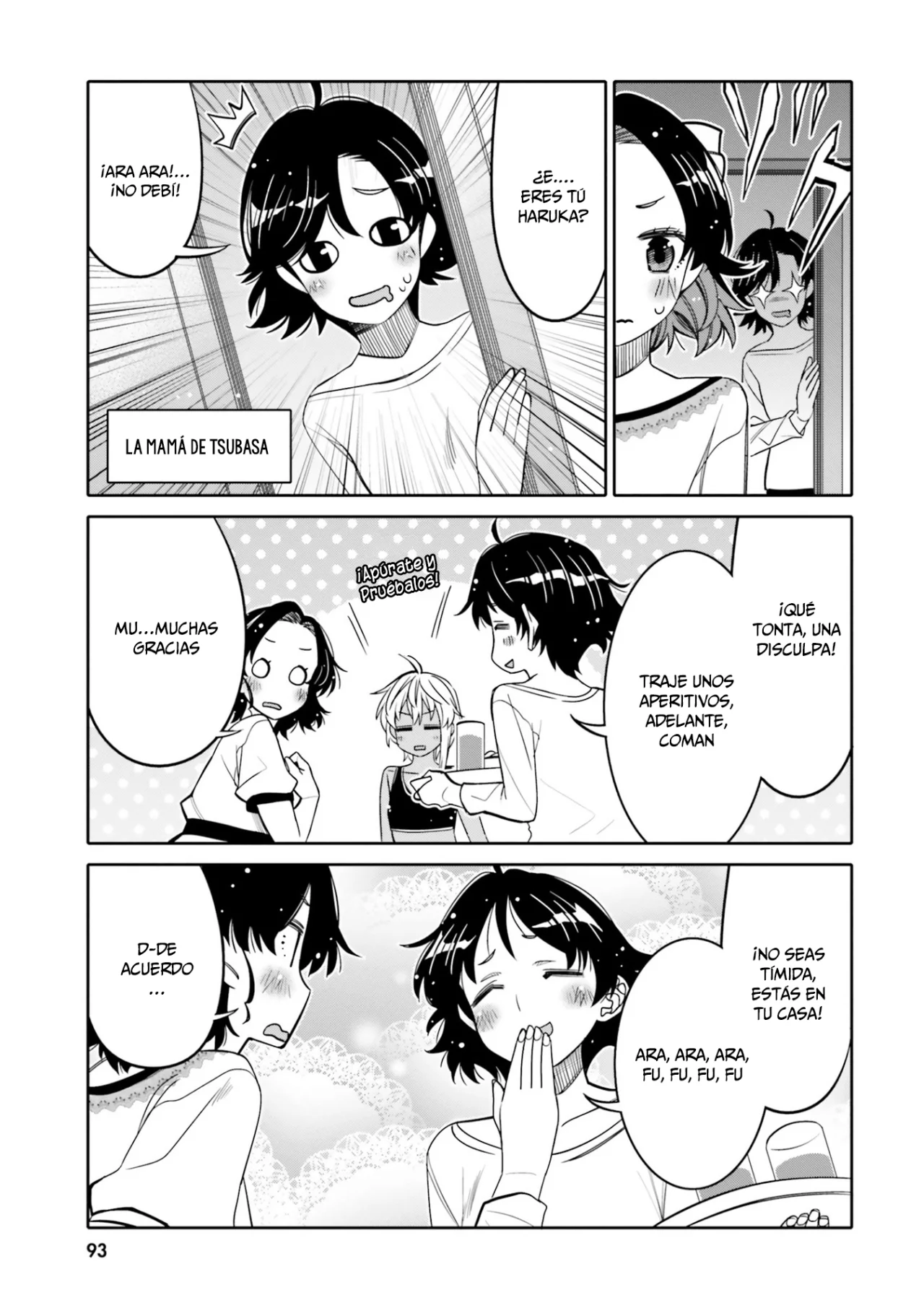 I am Worried that my Childhood Friend is too Cute! Capítulo 29 - Page 12