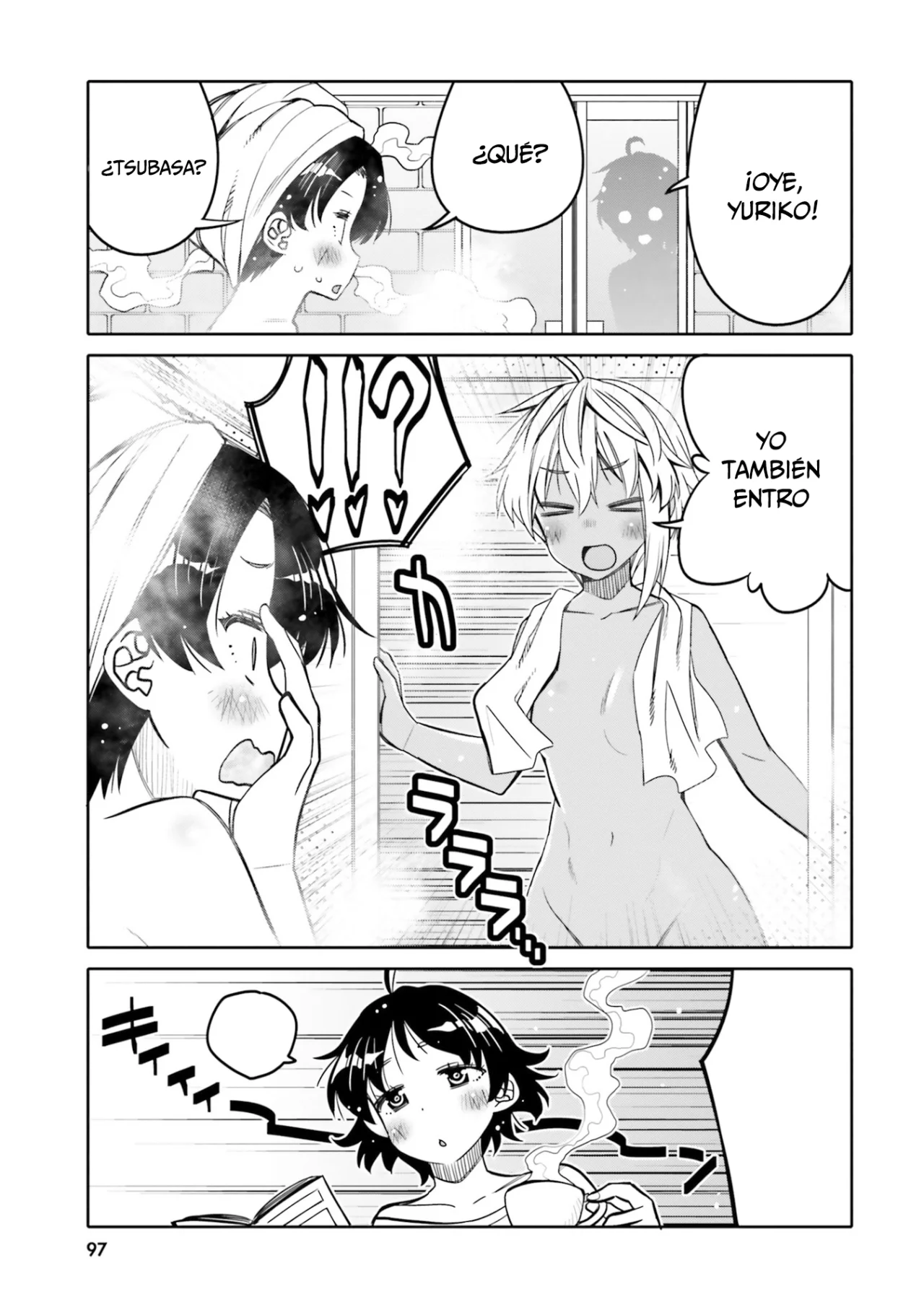 I am Worried that my Childhood Friend is too Cute! Capítulo 29 - Page 16