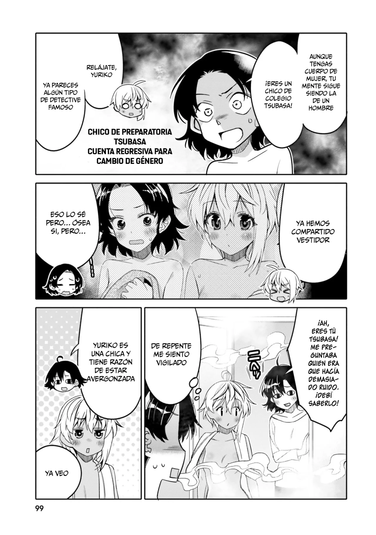 I am Worried that my Childhood Friend is too Cute! Capítulo 29 - Page 18