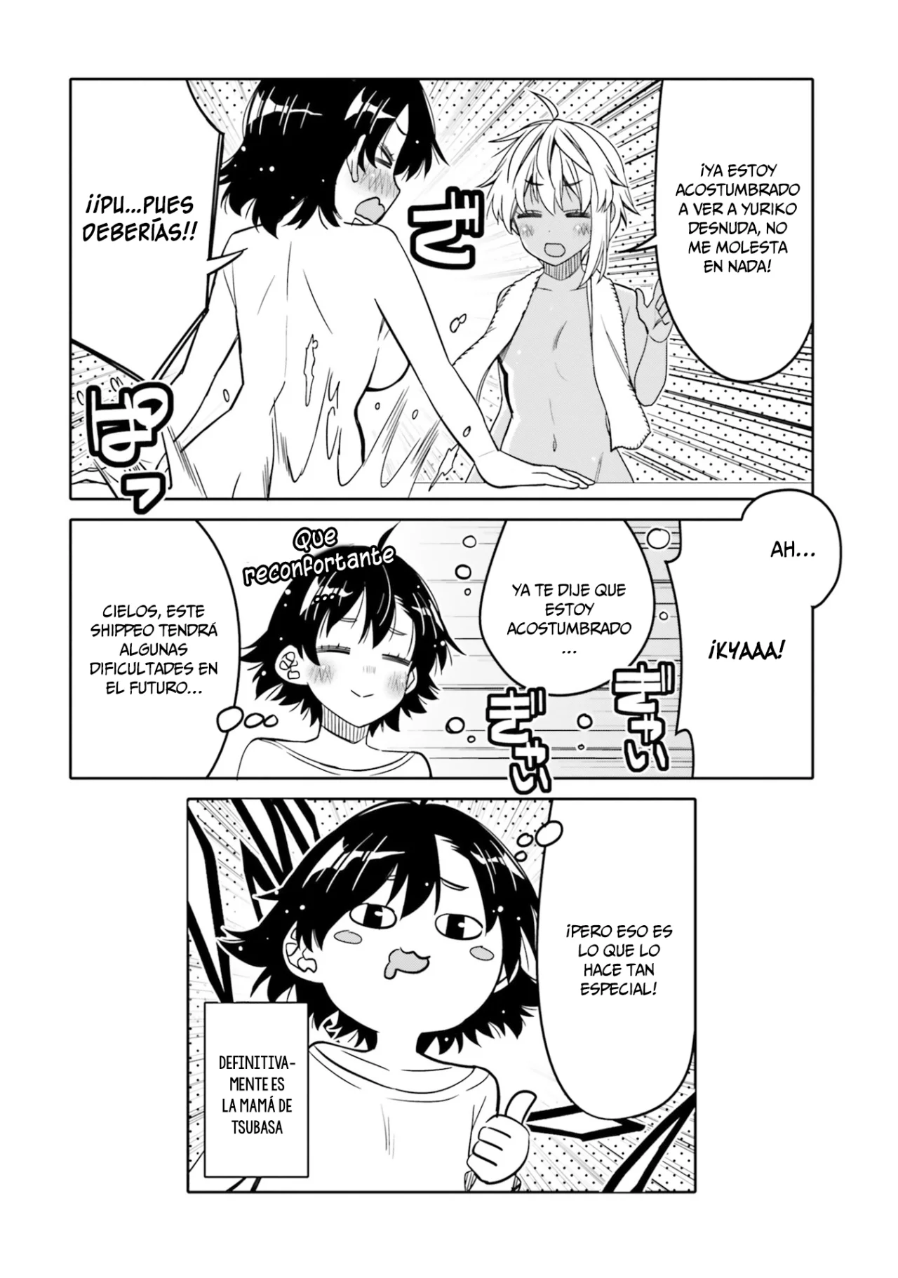 I am Worried that my Childhood Friend is too Cute! Capítulo 29 - Page 19