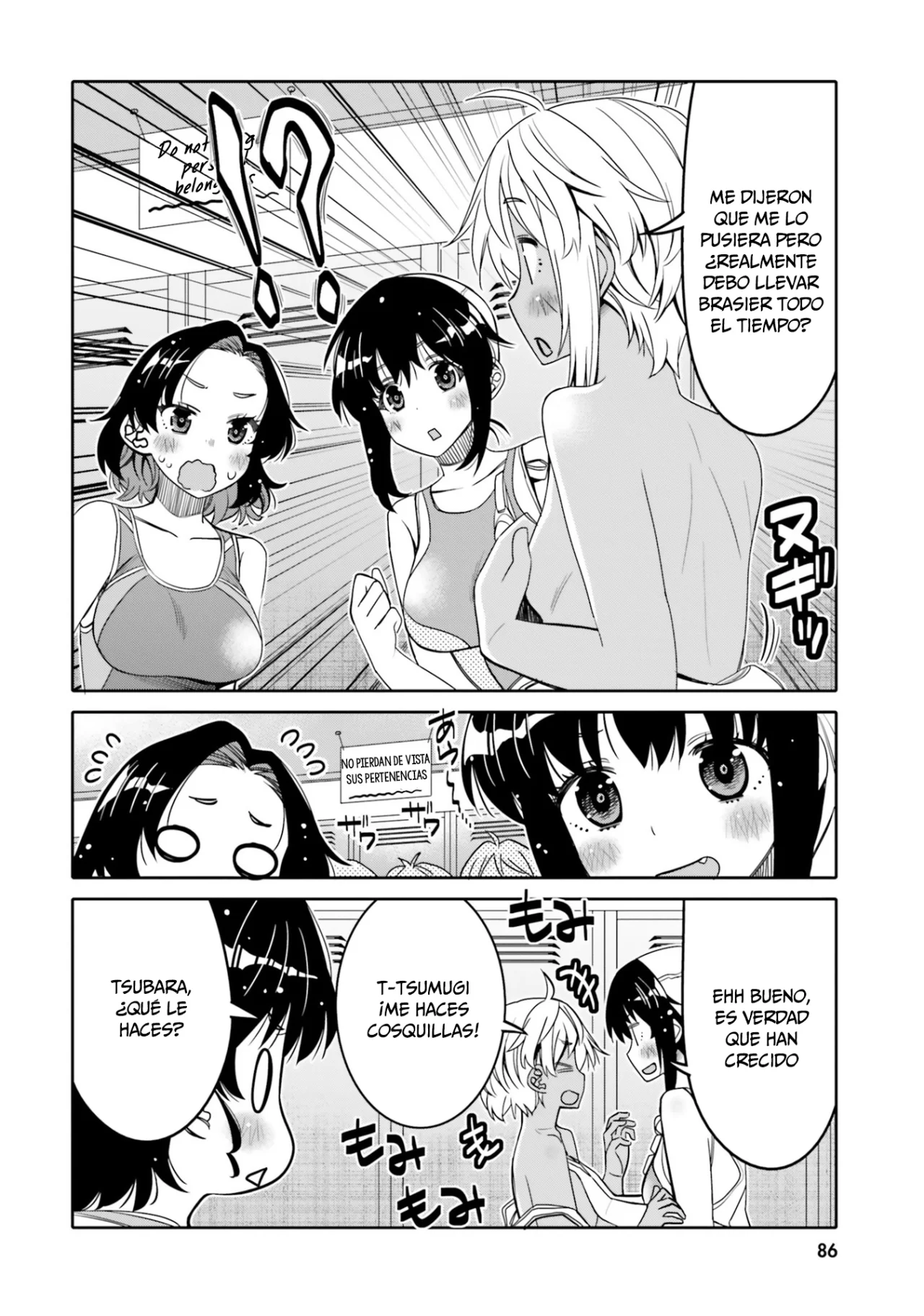 I am Worried that my Childhood Friend is too Cute! Capítulo 29 - Page 5