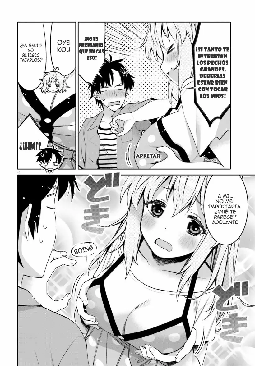 I am Worried that my Childhood Friend is too Cute! Capítulo 3 - Page 11