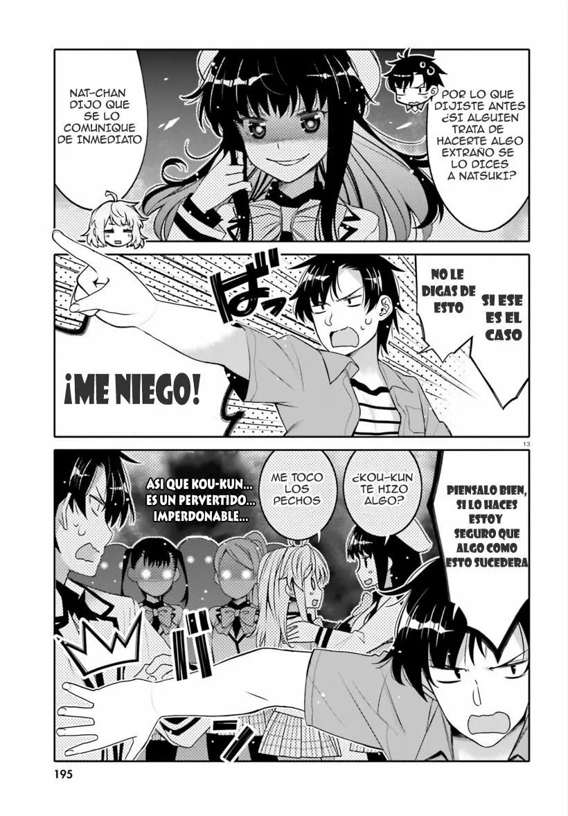 I am Worried that my Childhood Friend is too Cute! Capítulo 3 - Page 14