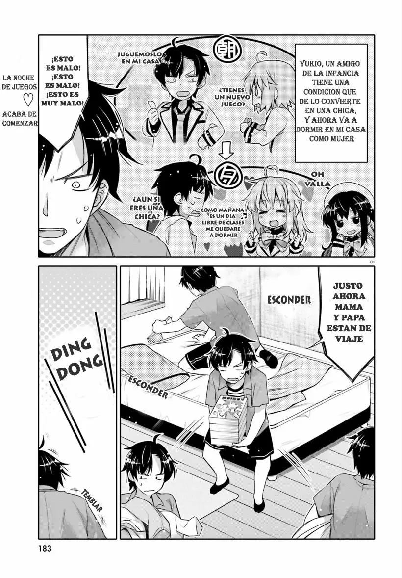 I am Worried that my Childhood Friend is too Cute! Capítulo 3 - Page 2