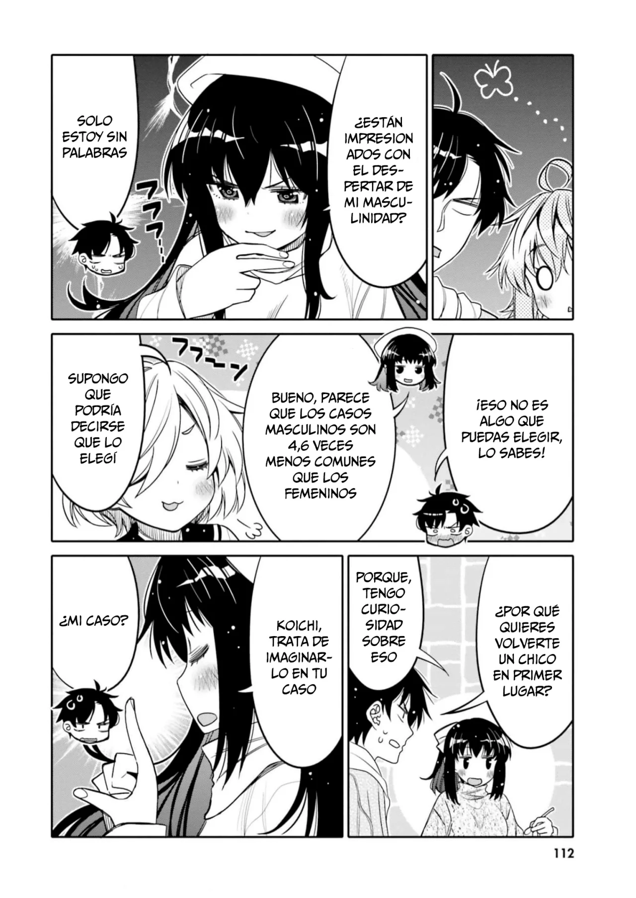 I am Worried that my Childhood Friend is too Cute! Capítulo 30 - Page 11