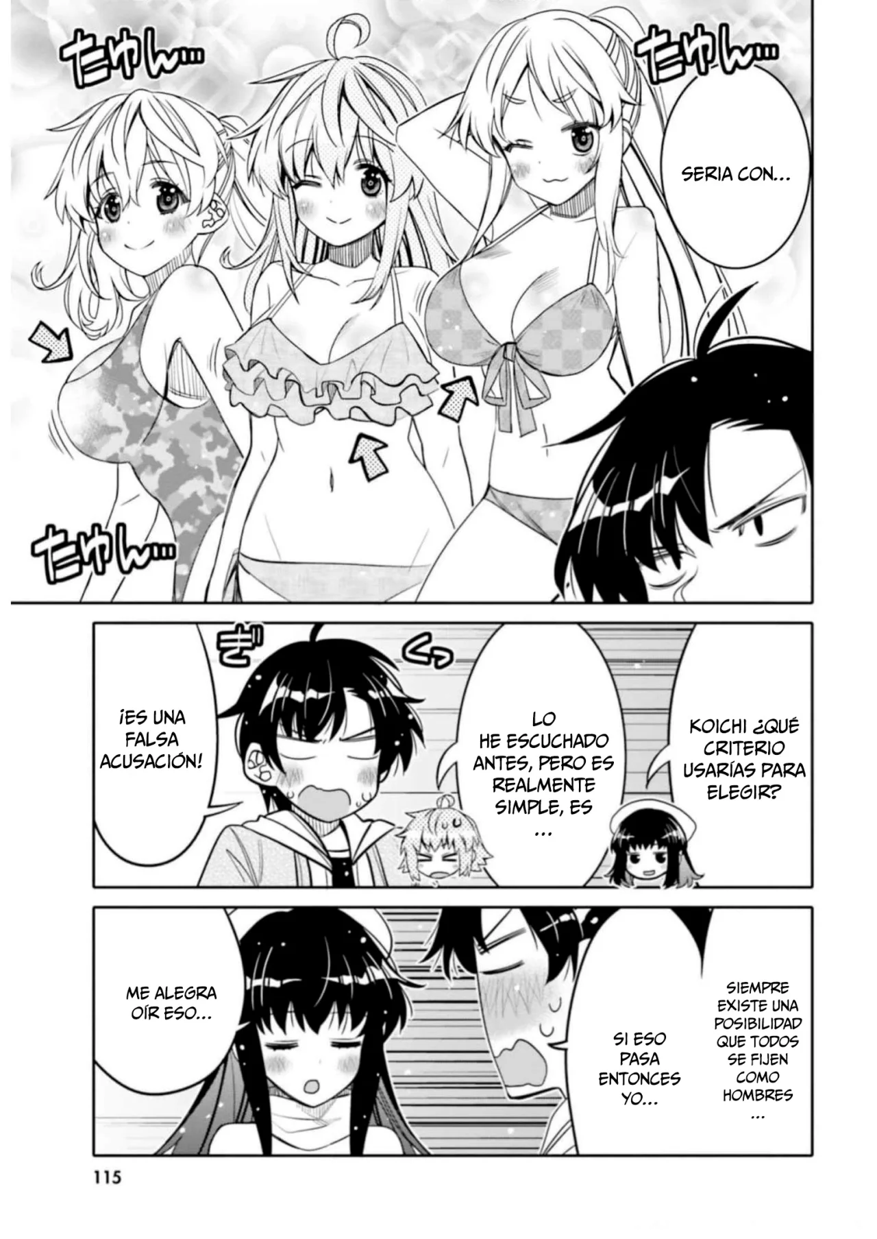 I am Worried that my Childhood Friend is too Cute! Capítulo 30 - Page 14