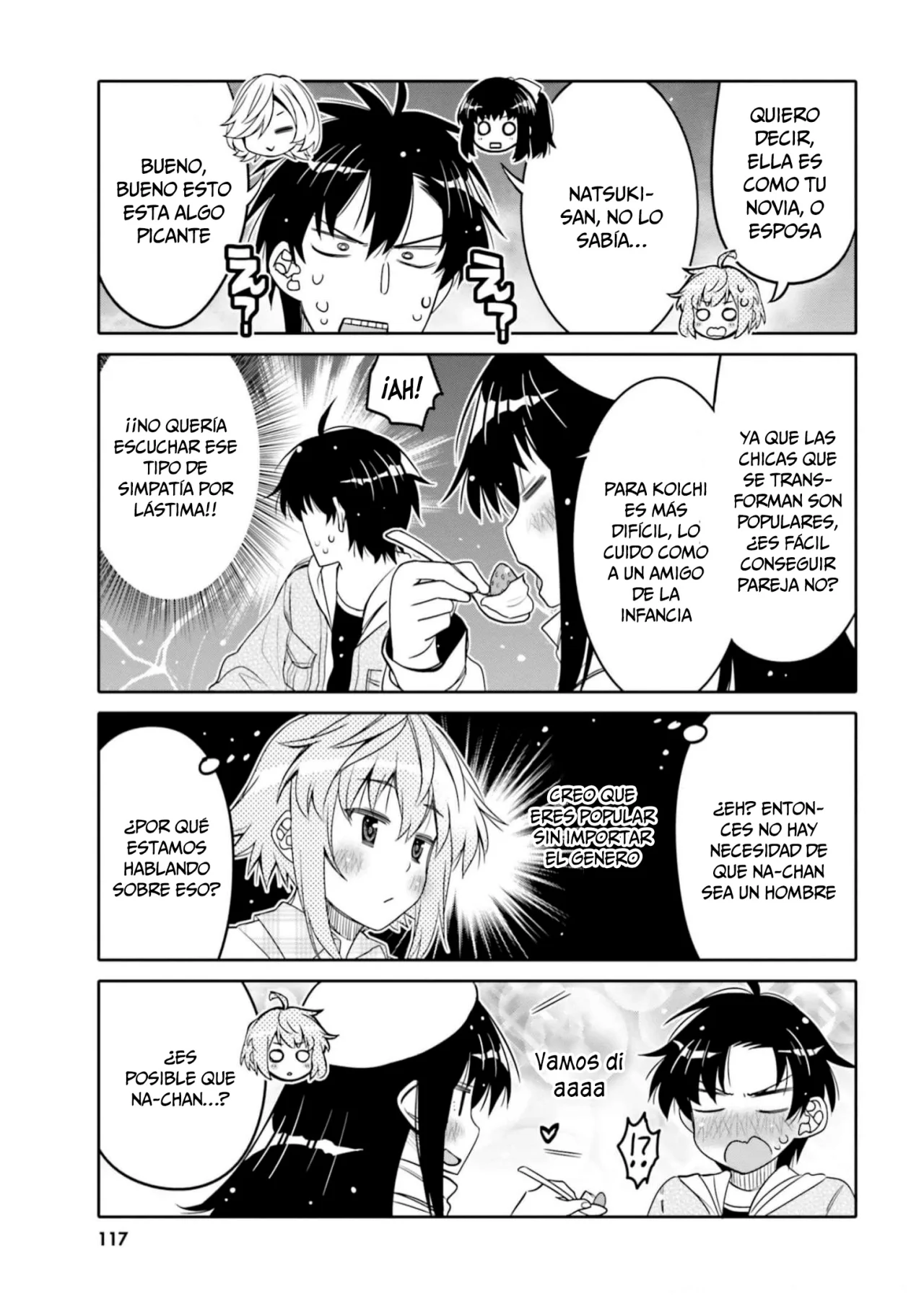 I am Worried that my Childhood Friend is too Cute! Capítulo 30 - Page 16