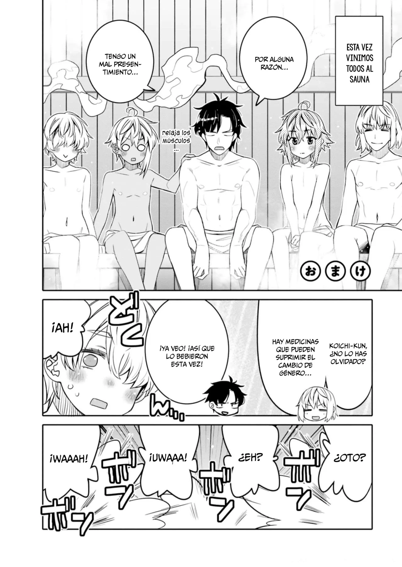 I am Worried that my Childhood Friend is too Cute! Capítulo 30 - Page 22