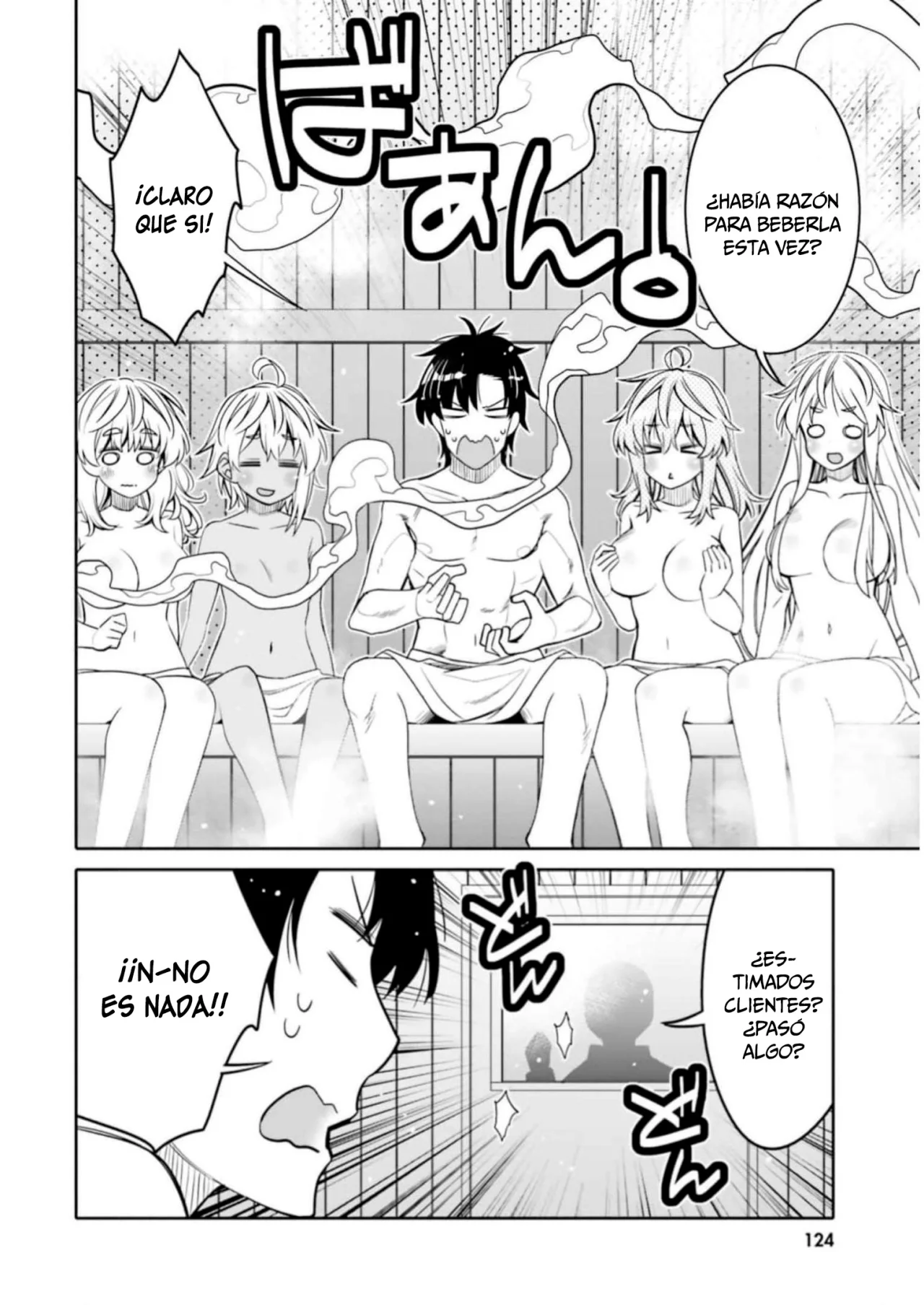 I am Worried that my Childhood Friend is too Cute! Capítulo 30 - Page 23