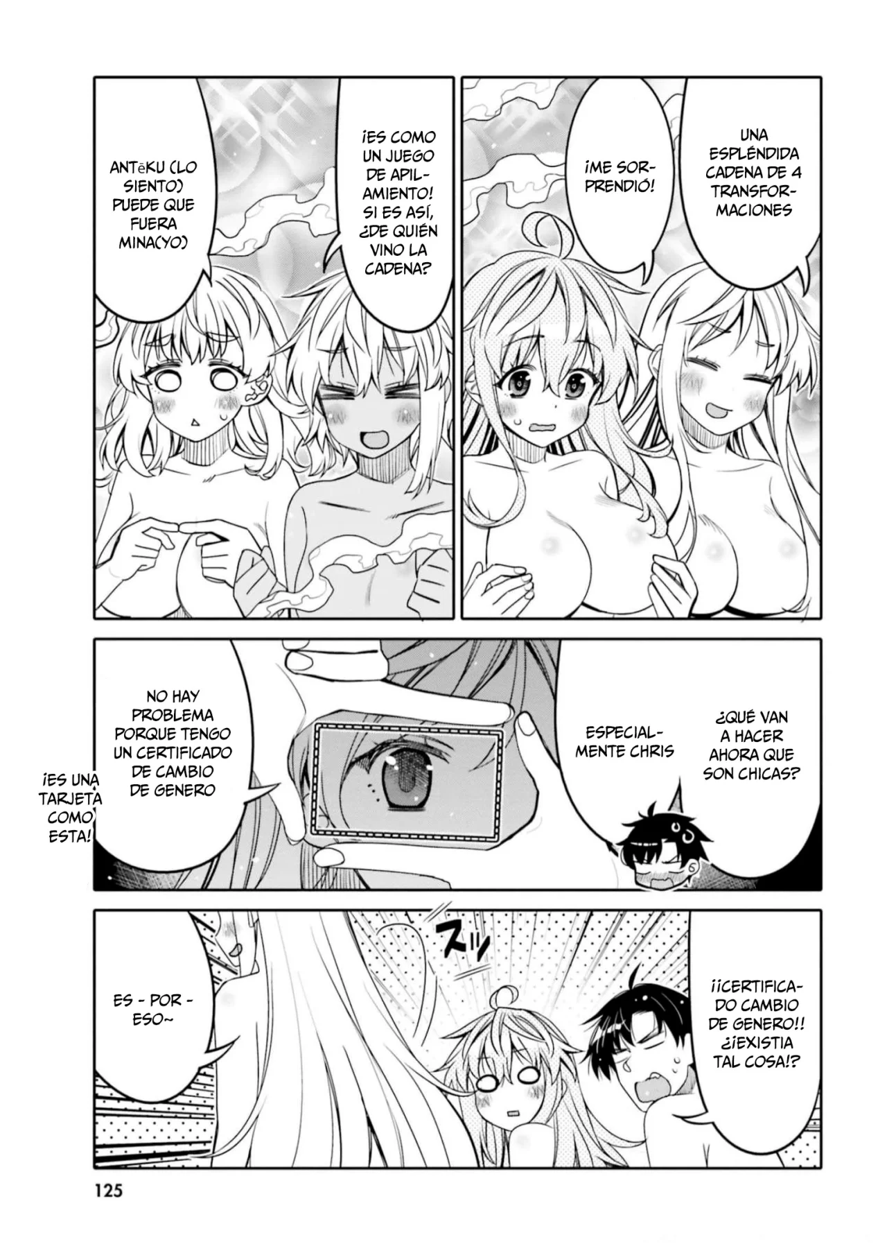 I am Worried that my Childhood Friend is too Cute! Capítulo 30 - Page 24
