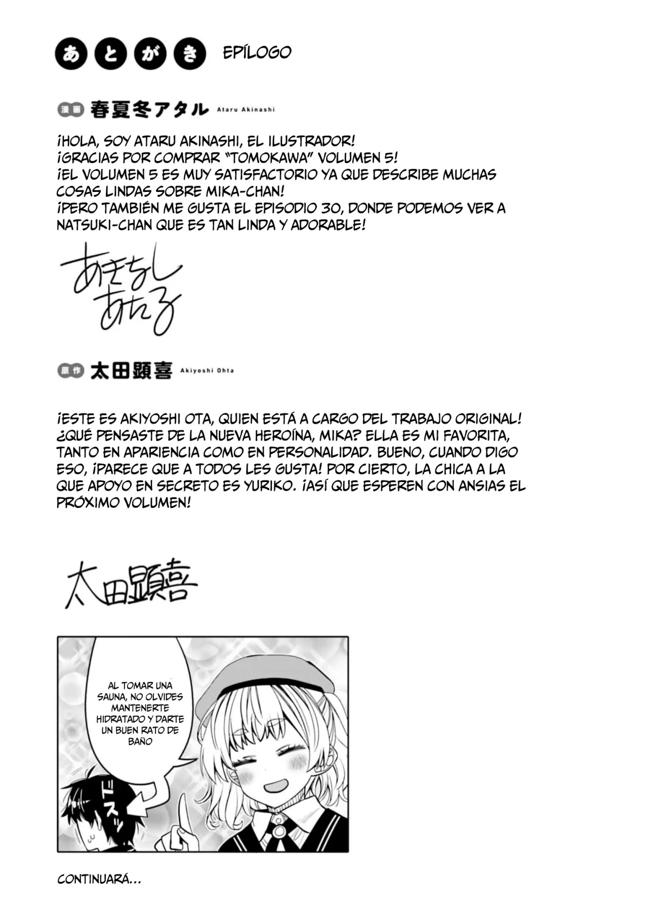 I am Worried that my Childhood Friend is too Cute! Capítulo 30 - Page 26