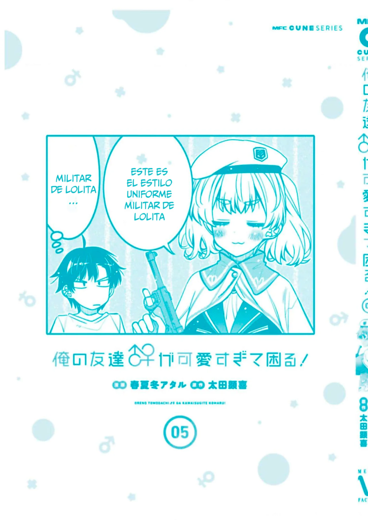 I am Worried that my Childhood Friend is too Cute! Capítulo 30 - Page 30