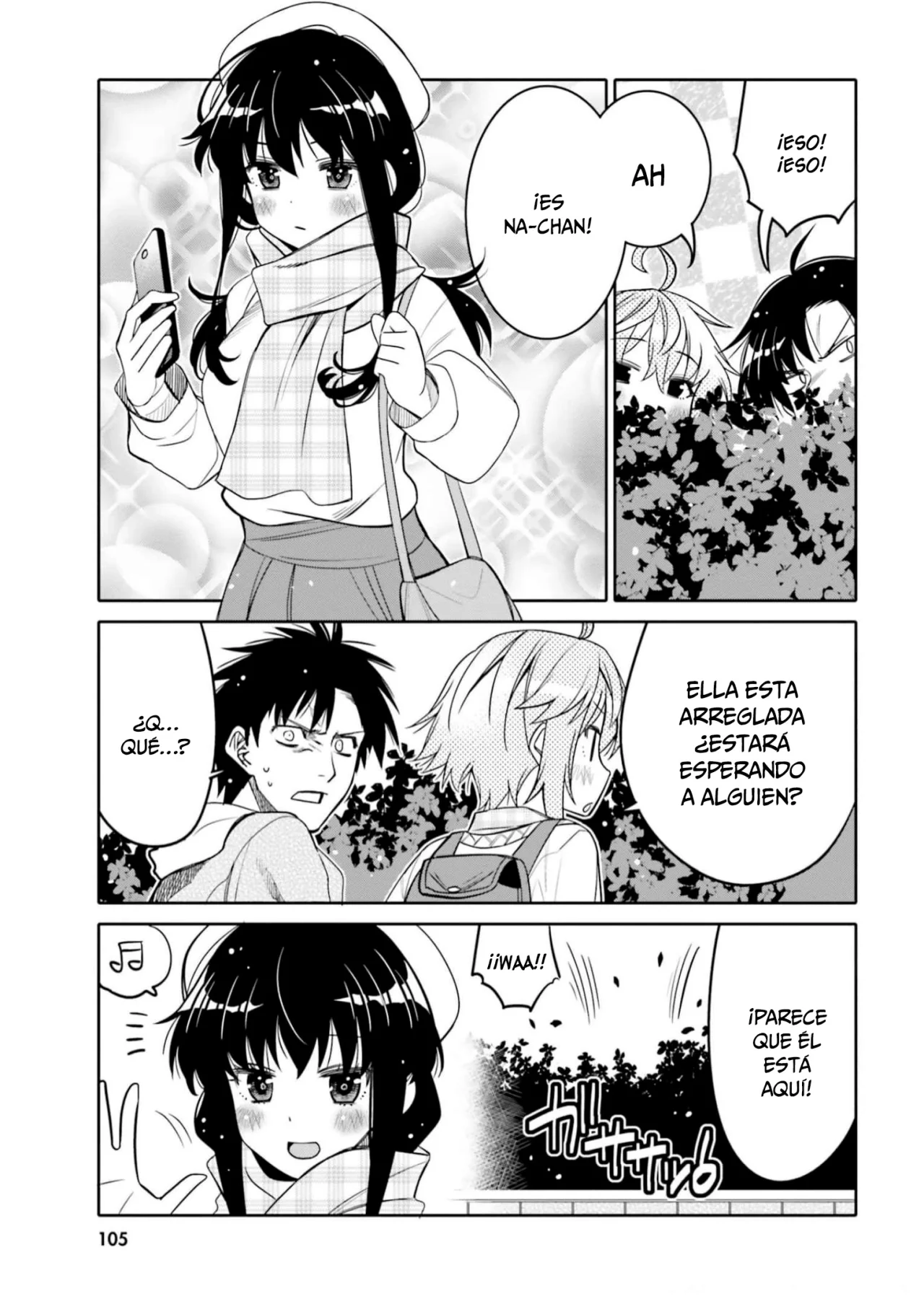I am Worried that my Childhood Friend is too Cute! Capítulo 30 - Page 4