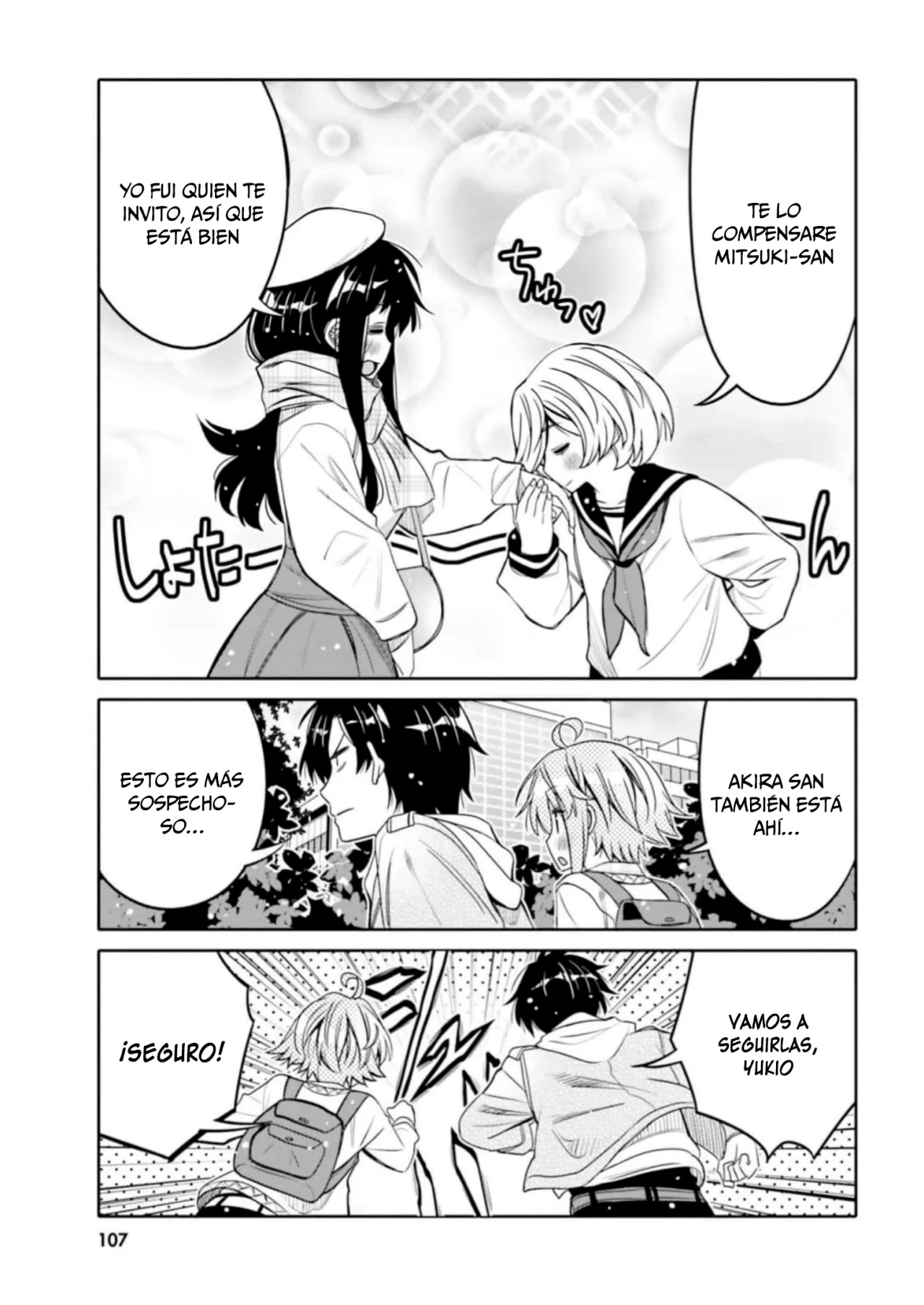 I am Worried that my Childhood Friend is too Cute! Capítulo 30 - Page 6