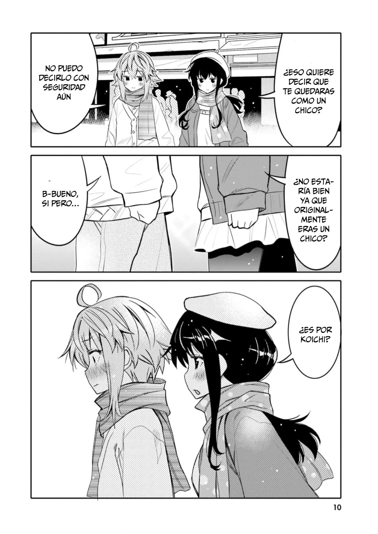 I am Worried that my Childhood Friend is too Cute! Capítulo 31 - Page 13