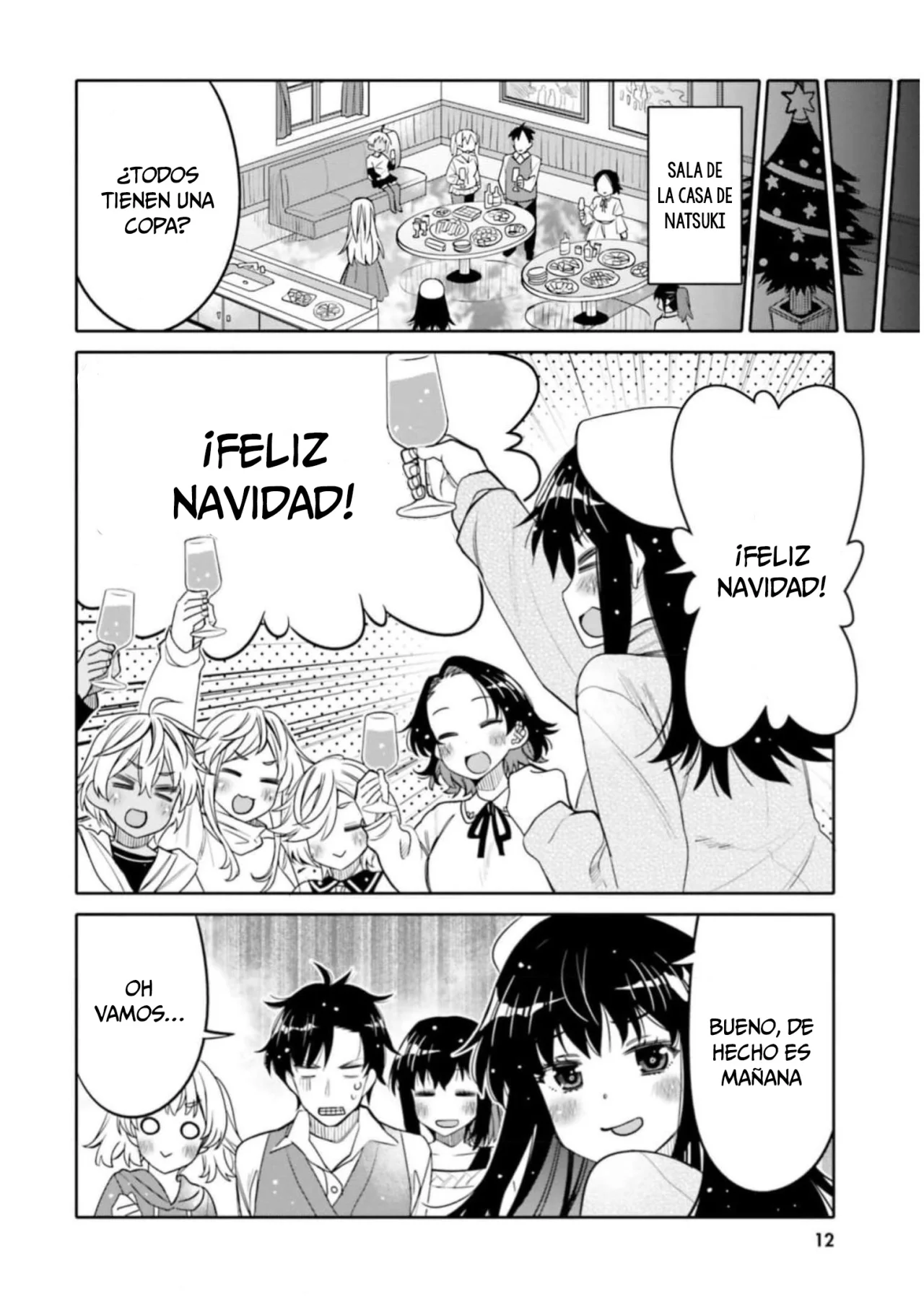 I am Worried that my Childhood Friend is too Cute! Capítulo 31 - Page 15