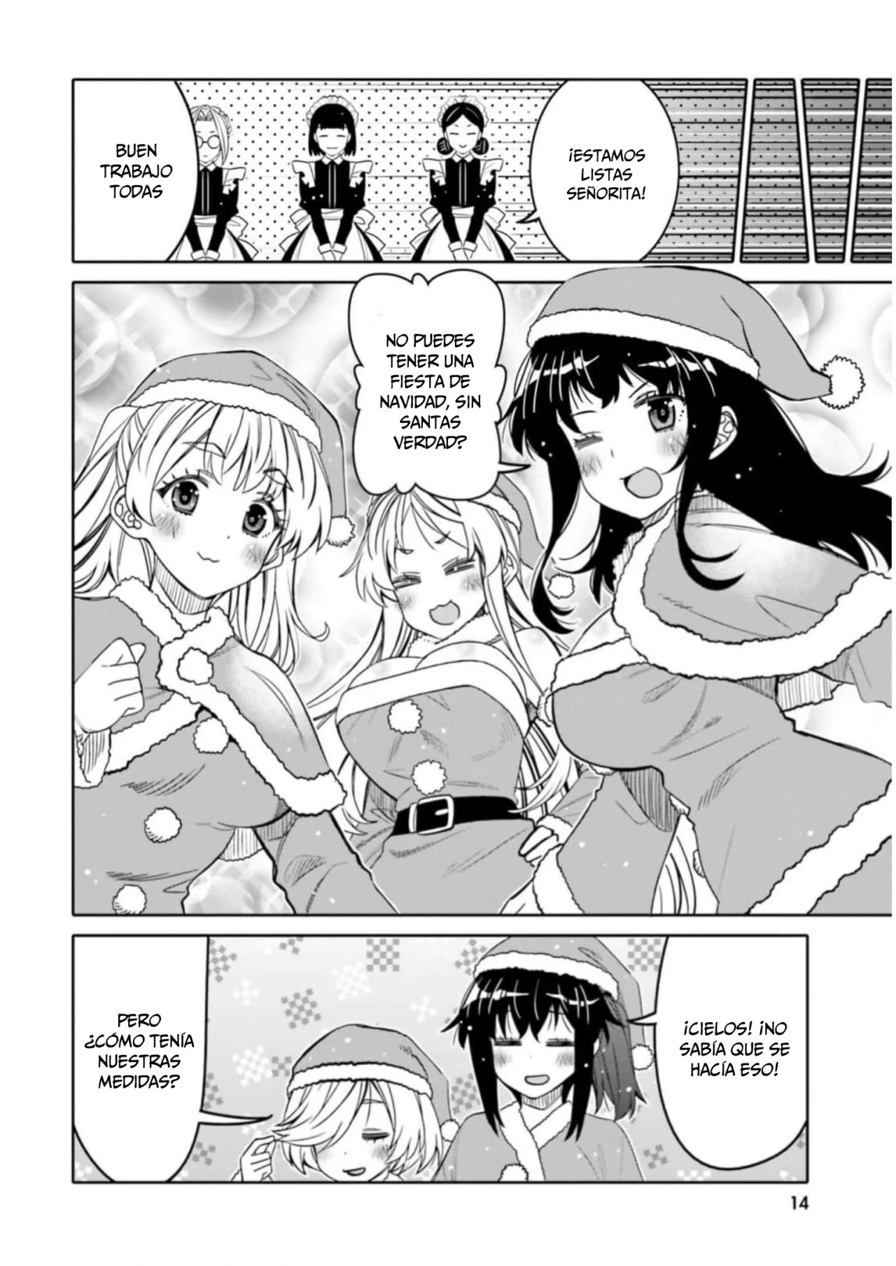 I am Worried that my Childhood Friend is too Cute! Capítulo 31 - Page 17