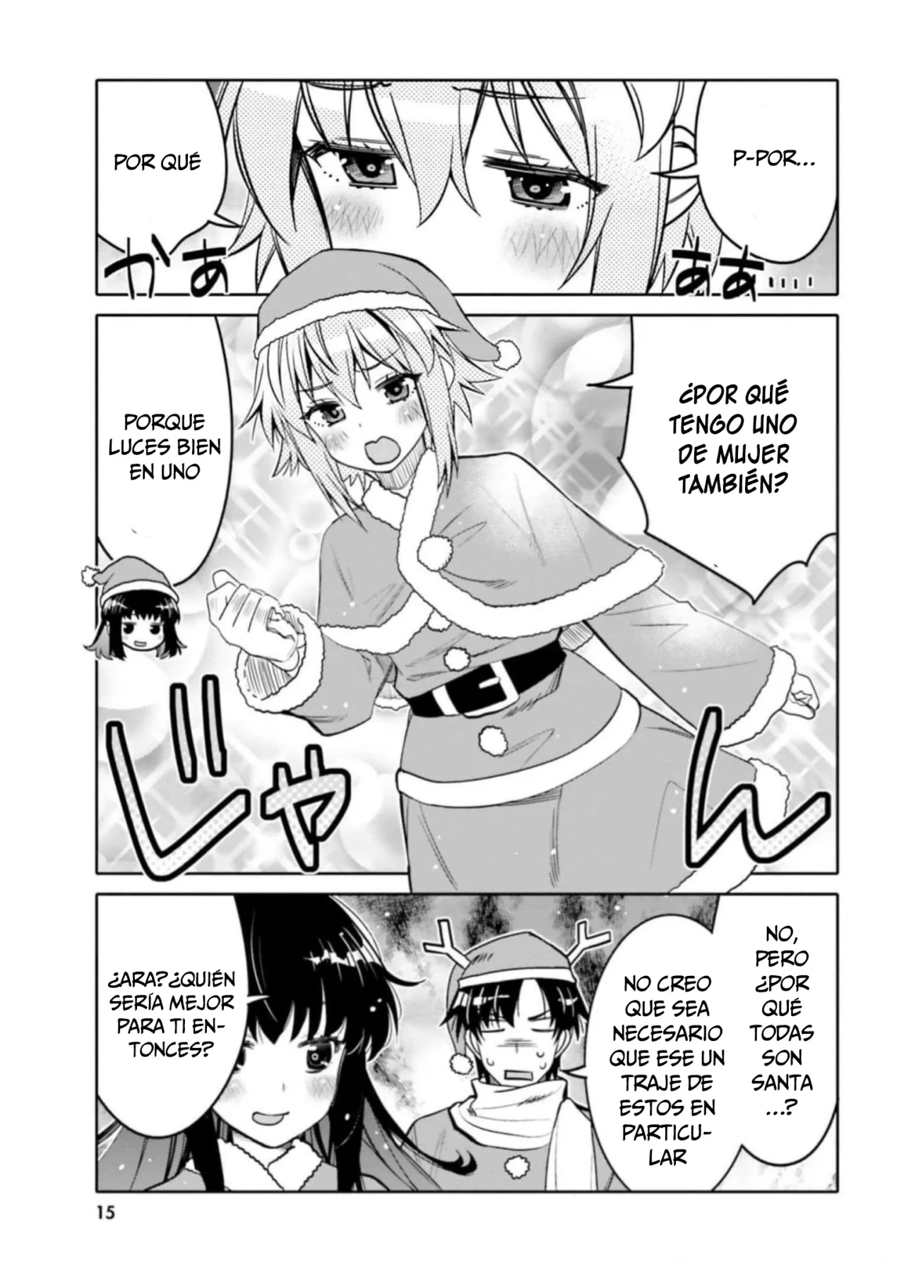 I am Worried that my Childhood Friend is too Cute! Capítulo 31 - Page 18