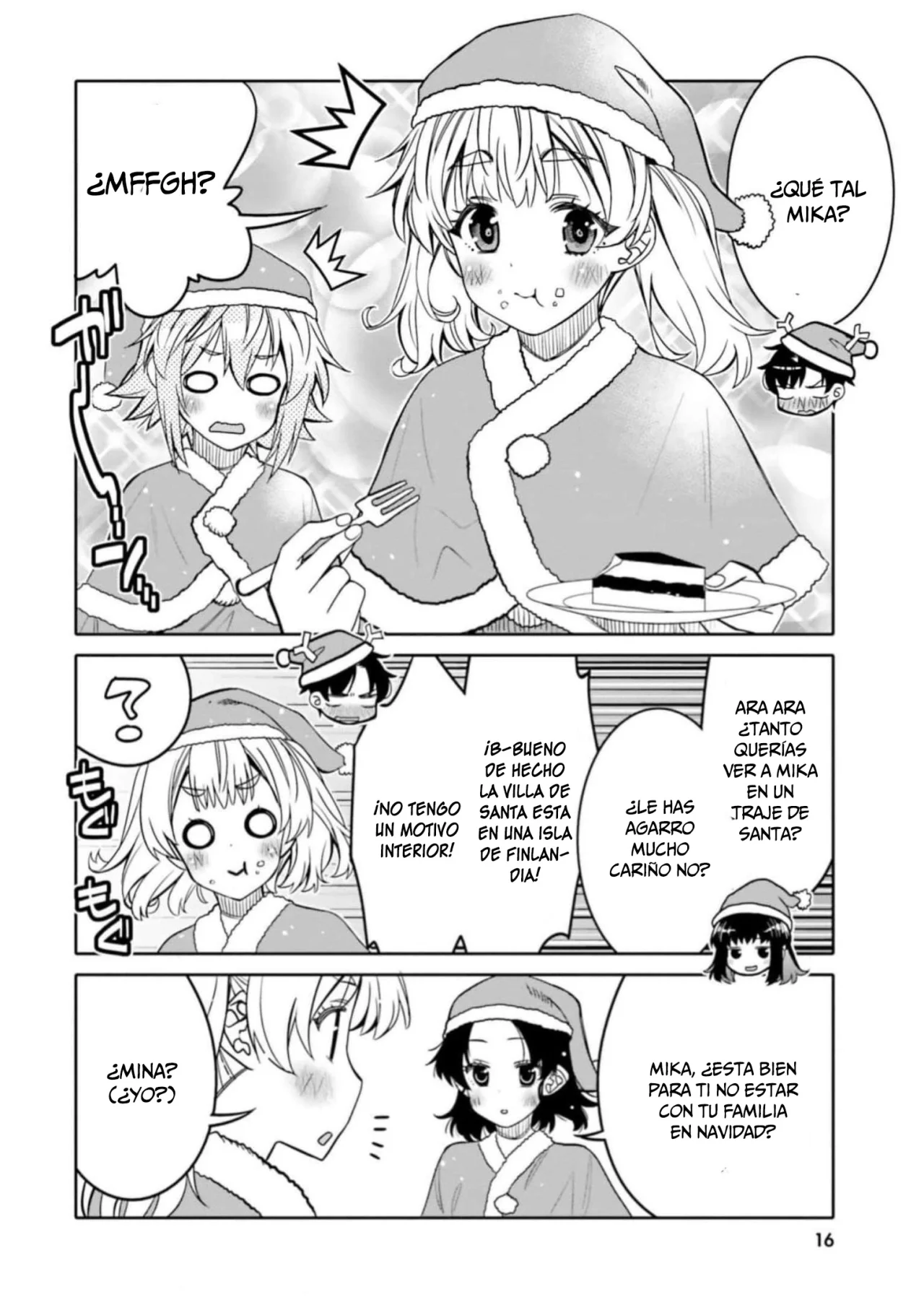 I am Worried that my Childhood Friend is too Cute! Capítulo 31 - Page 19