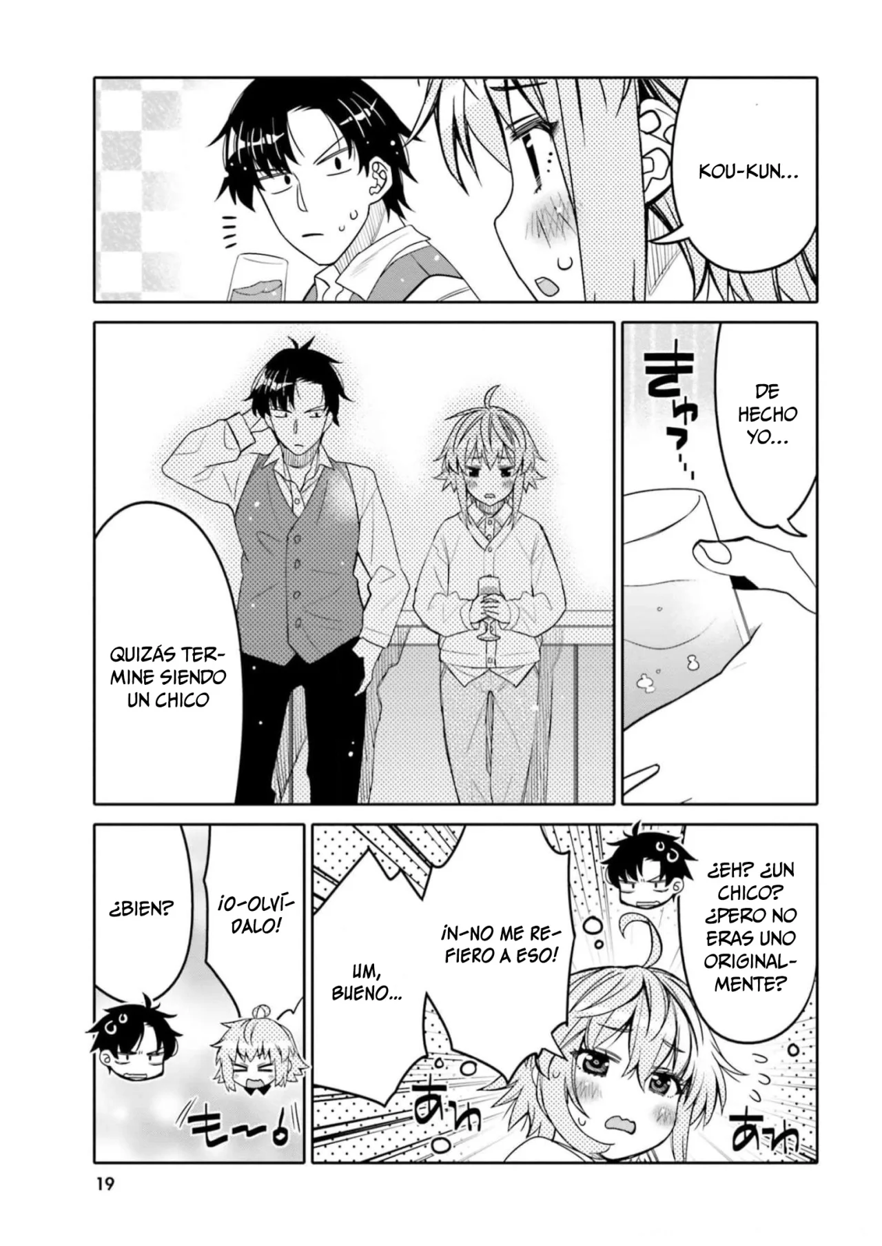 I am Worried that my Childhood Friend is too Cute! Capítulo 31 - Page 22